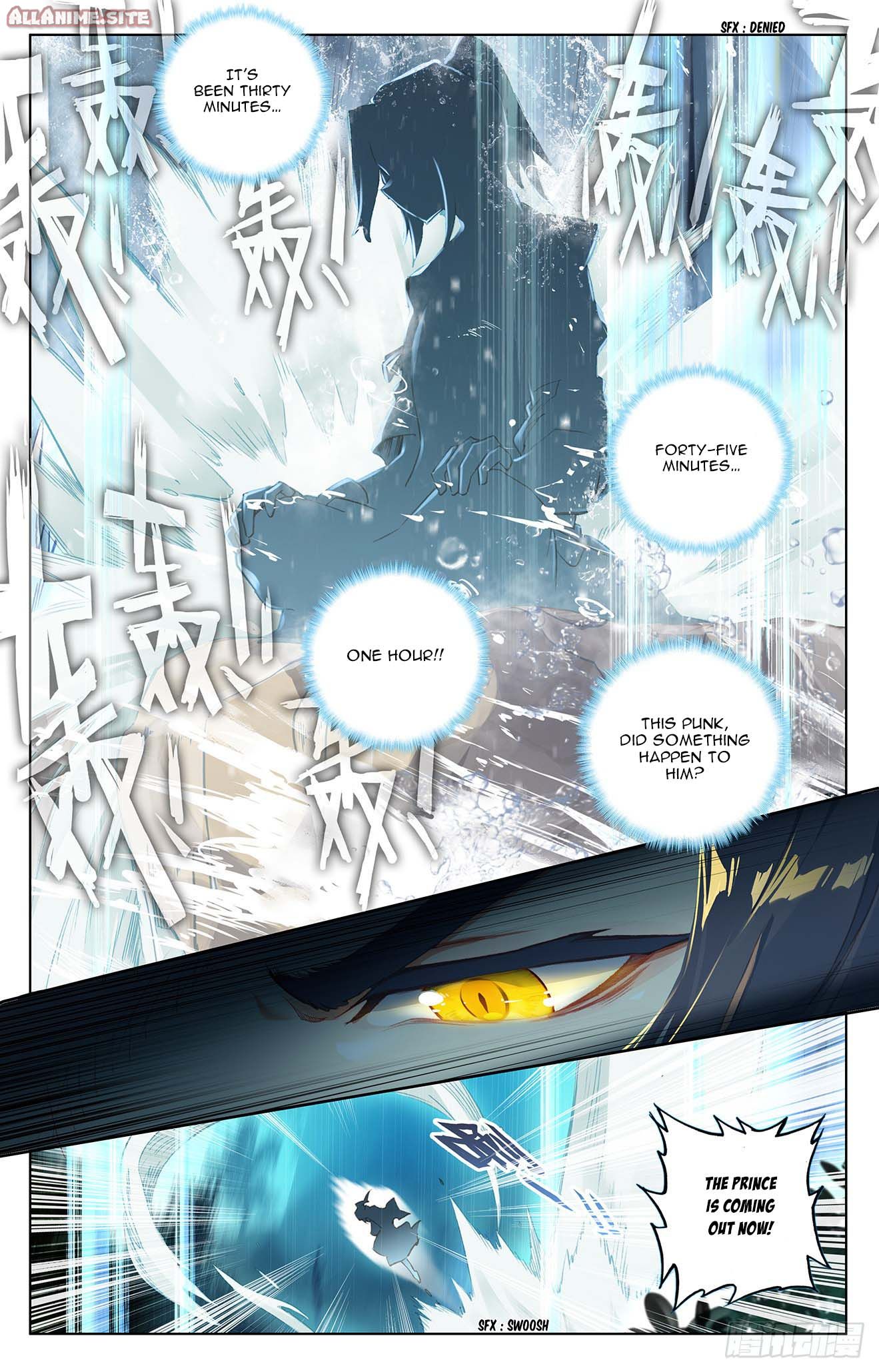 Read Dragon Prince Yuan EN Manga Online