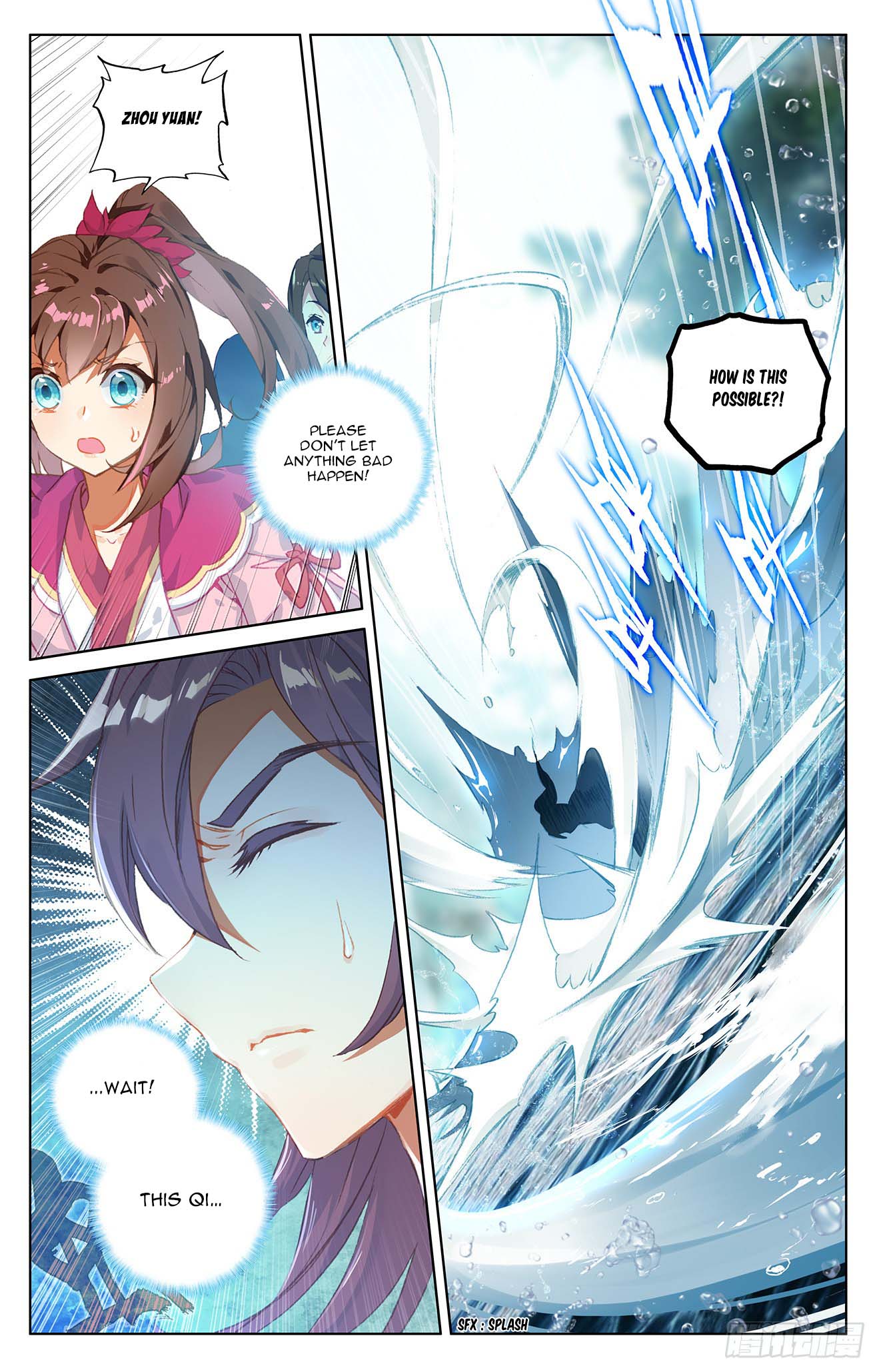 Read Dragon Prince Yuan EN Manga Online