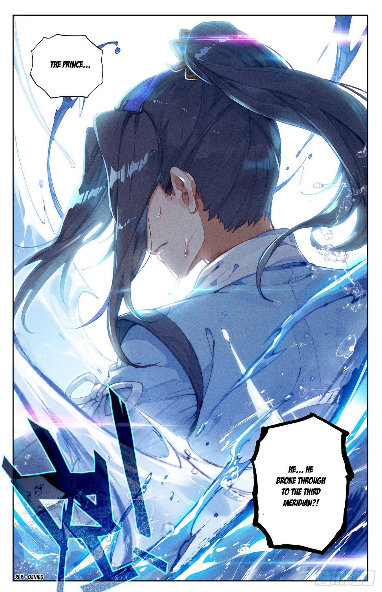 Read Dragon Prince Yuan EN Manga Online
