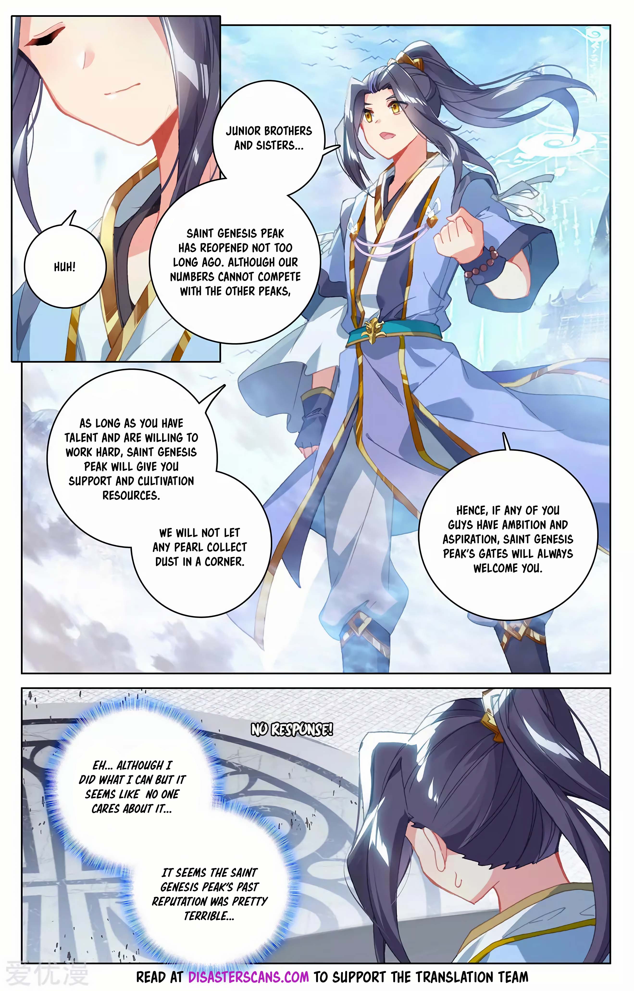 Read Dragon Prince Yuan EN Manga Online