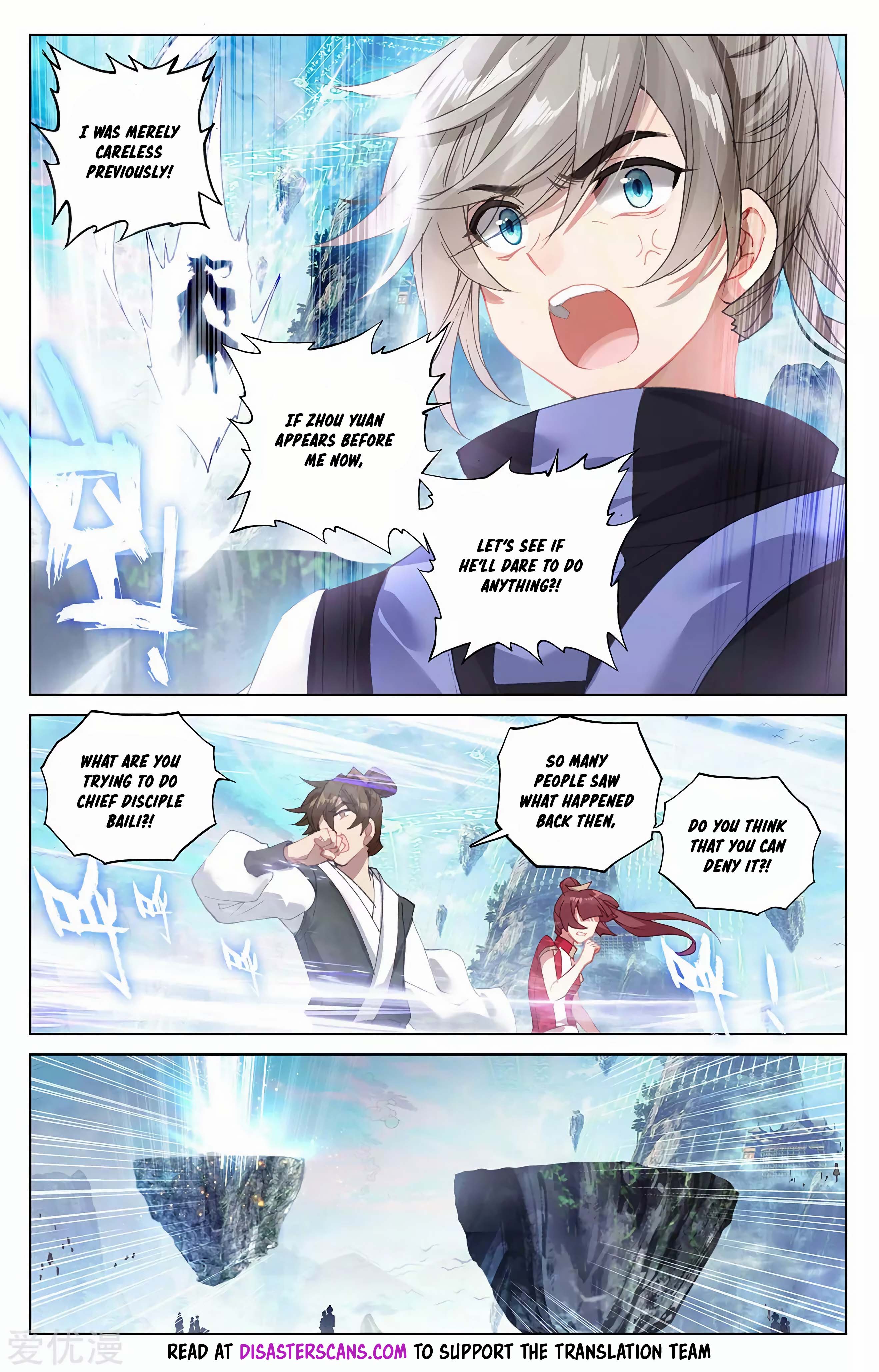 Read Dragon Prince Yuan EN Manga Online