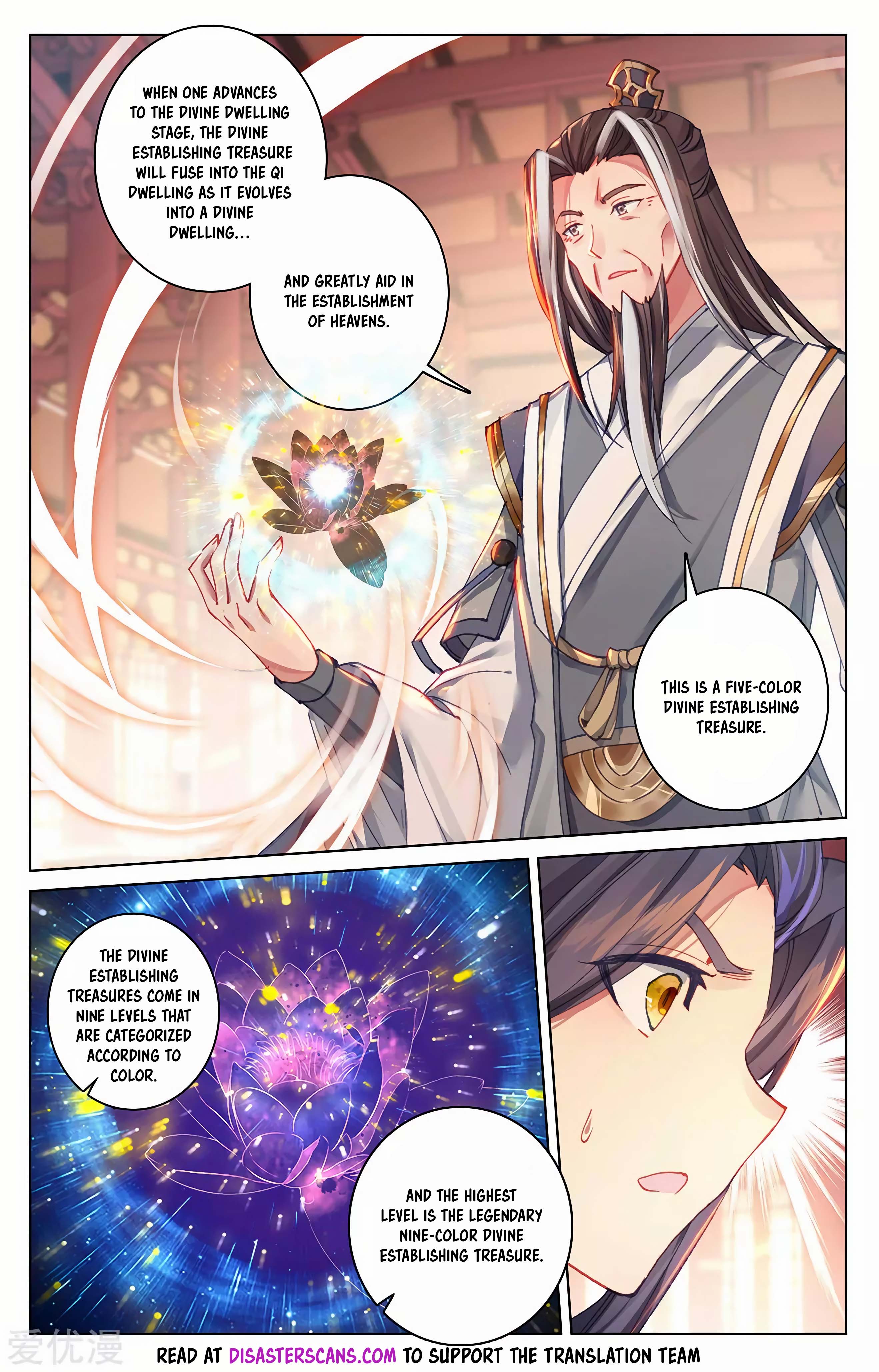 Read Dragon Prince Yuan EN Manga Online