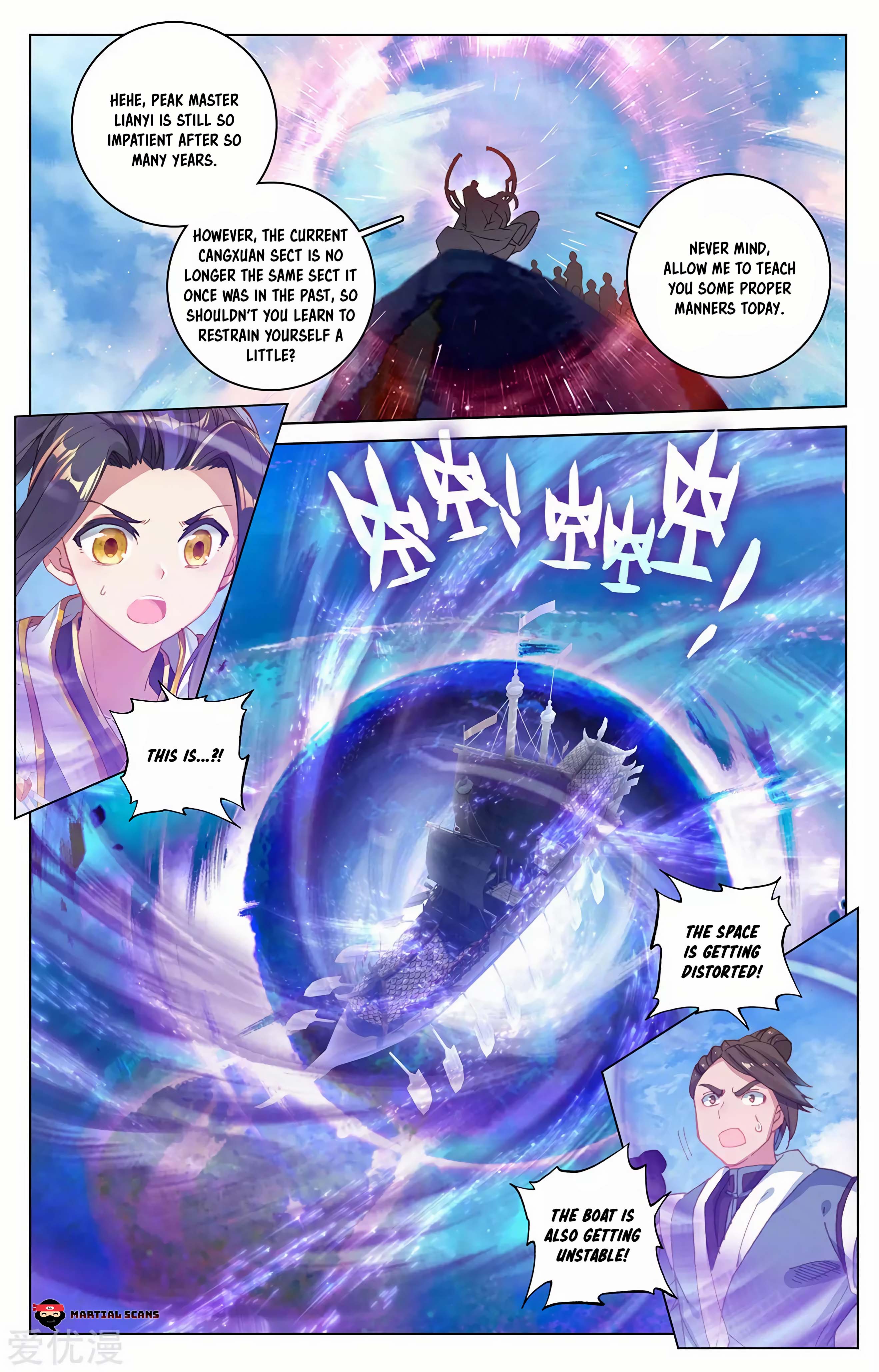 Read Dragon Prince Yuan EN Manga Online