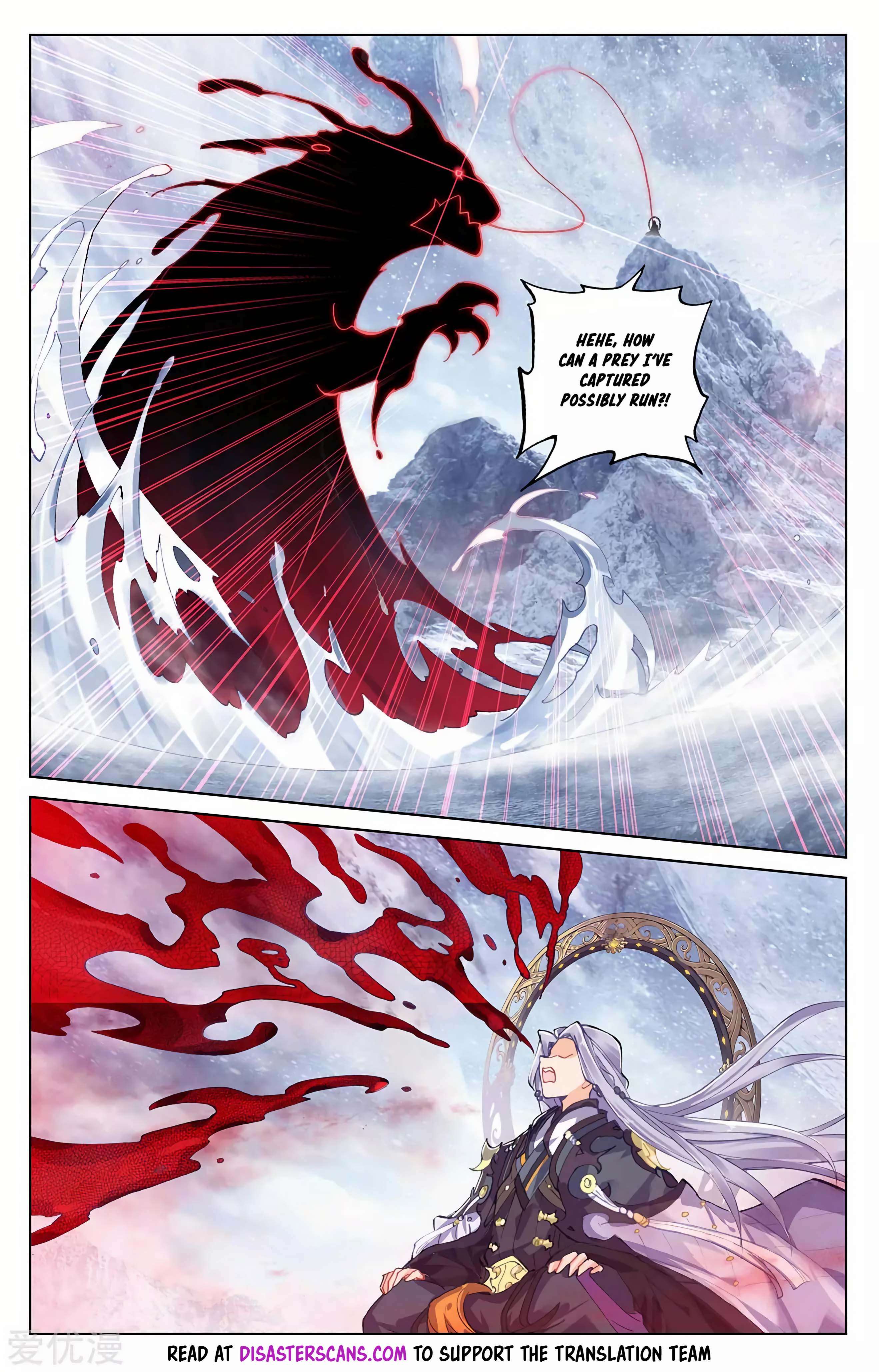 Read Dragon Prince Yuan EN Manga Online