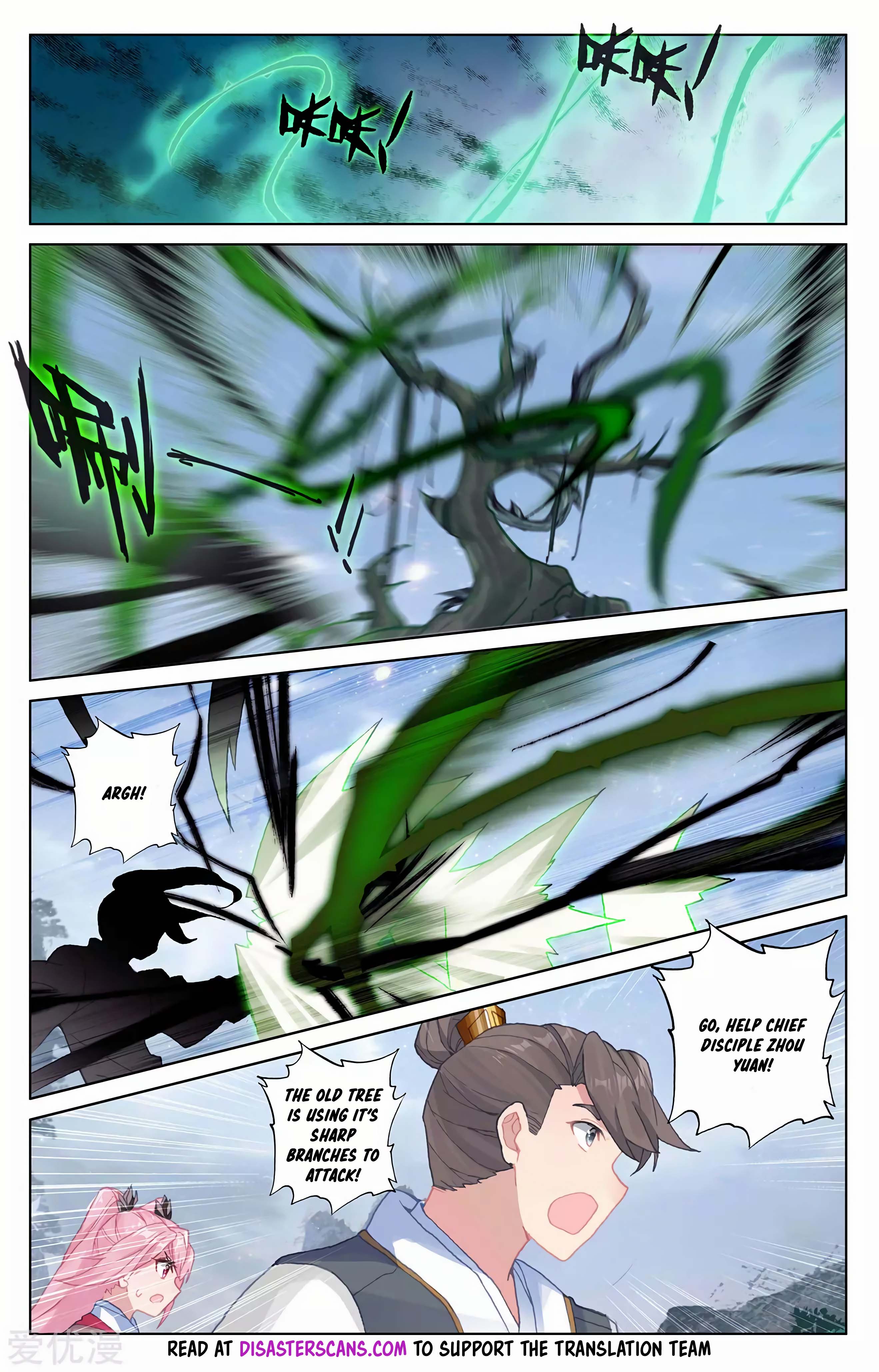 Read Dragon Prince Yuan EN Manga Online