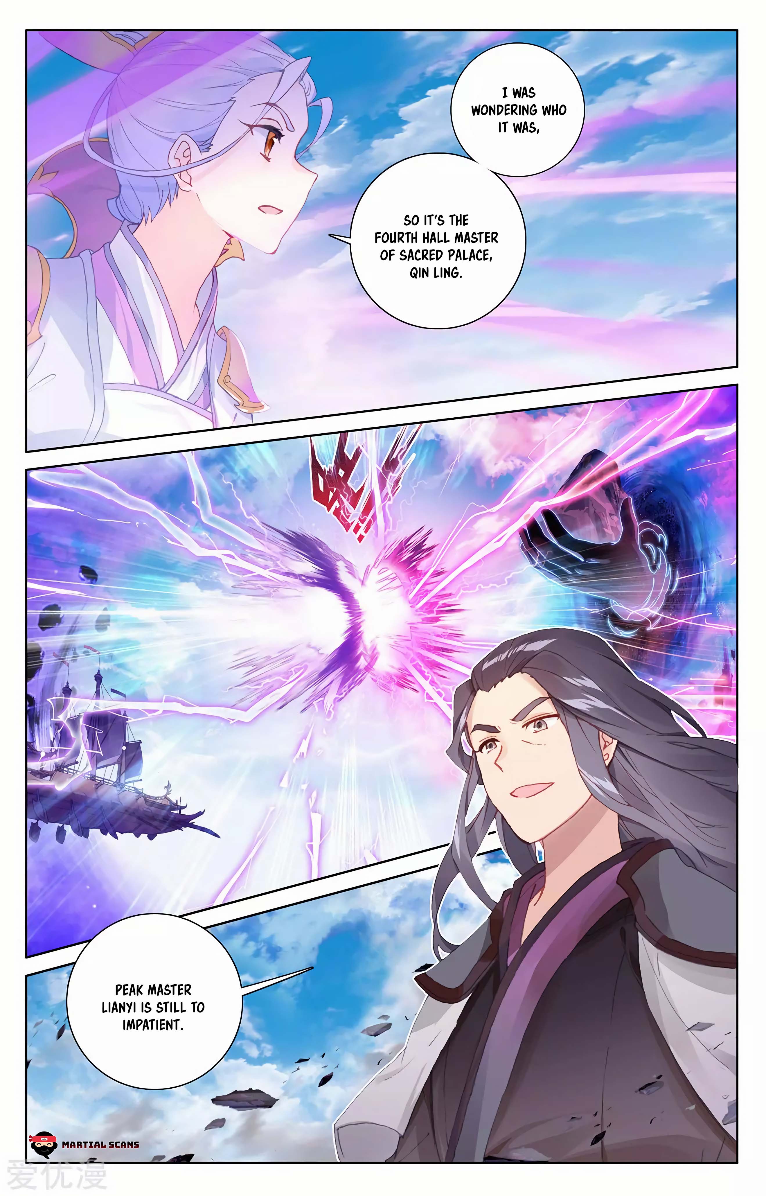Read Dragon Prince Yuan EN Manga Online