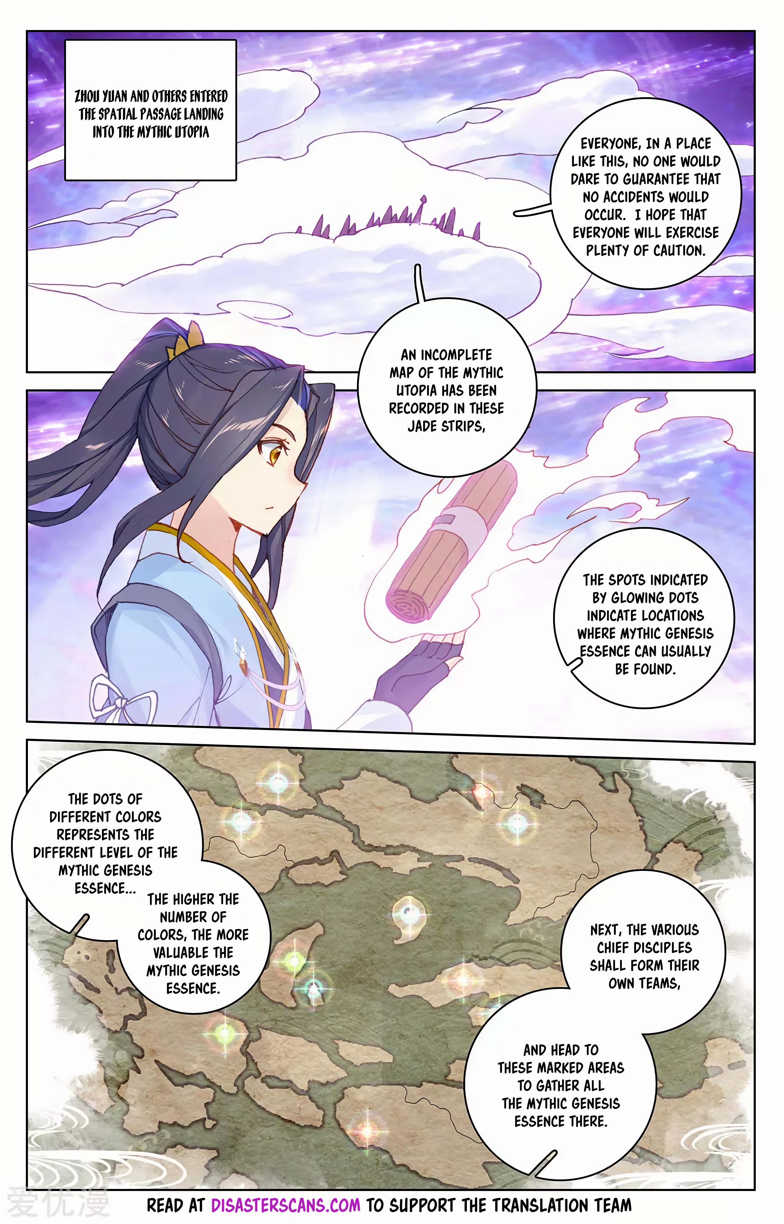 Read Dragon Prince Yuan EN Manga Online