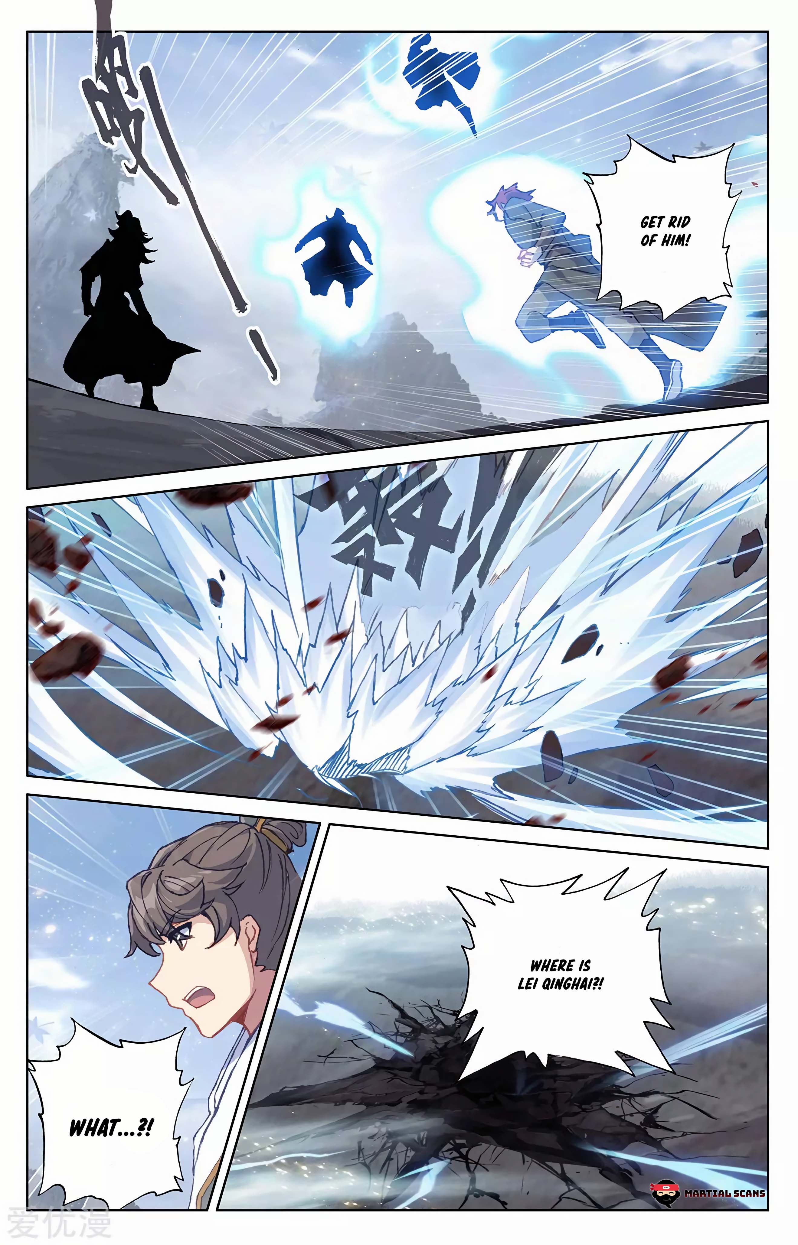 Read Dragon Prince Yuan EN Manga Online