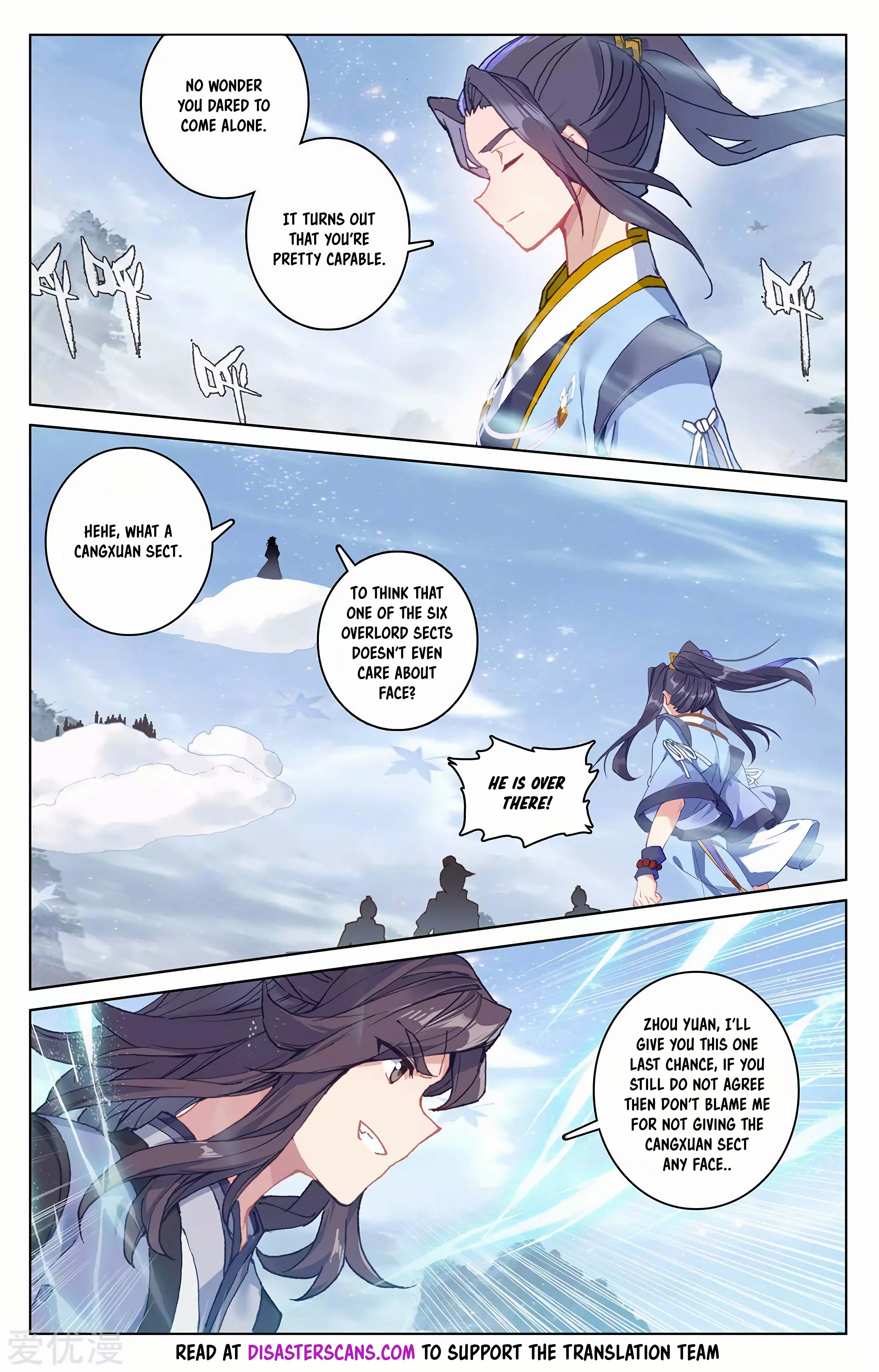 Read Dragon Prince Yuan EN Manga Online