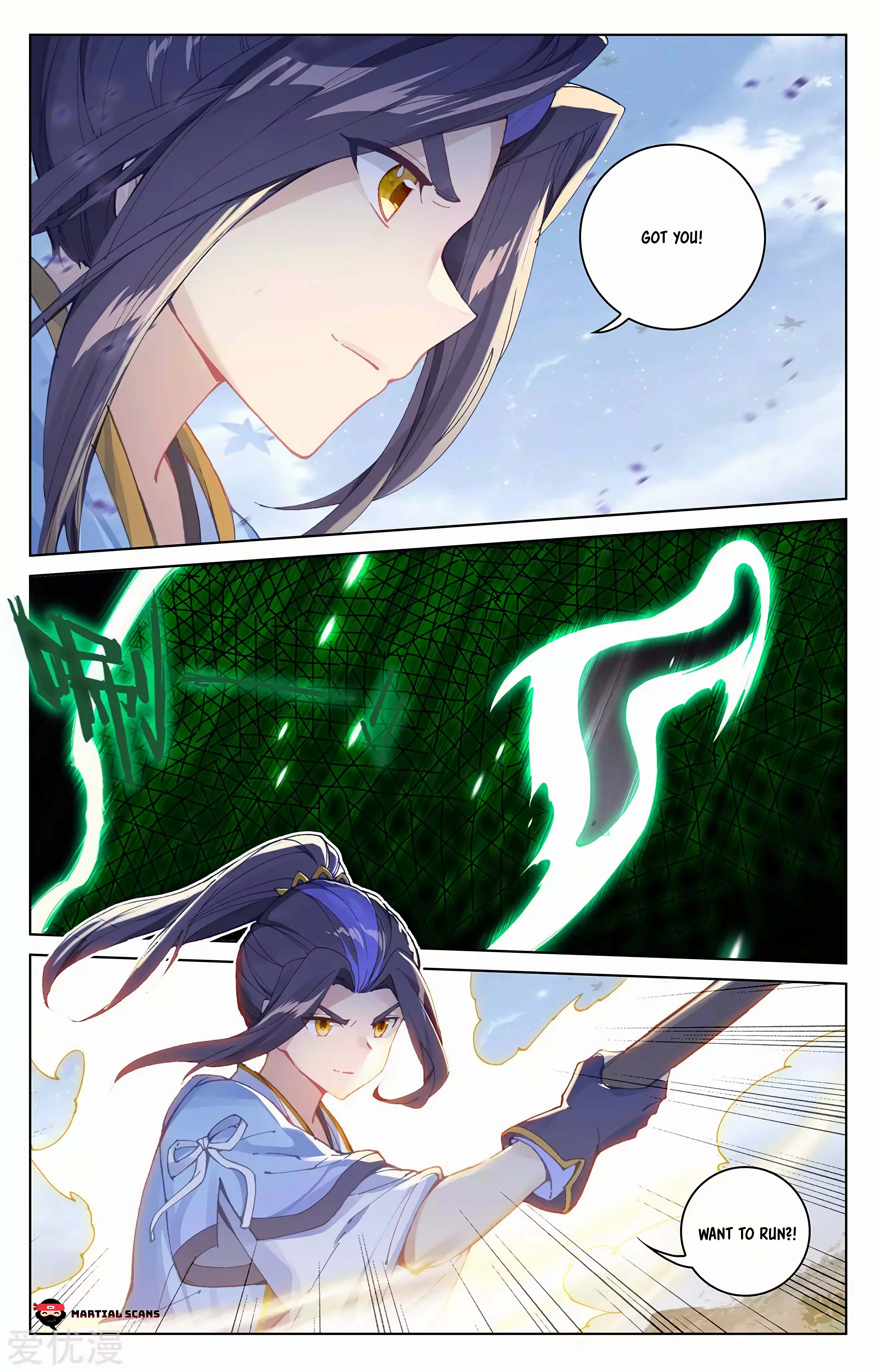 Read Dragon Prince Yuan EN Manga Online