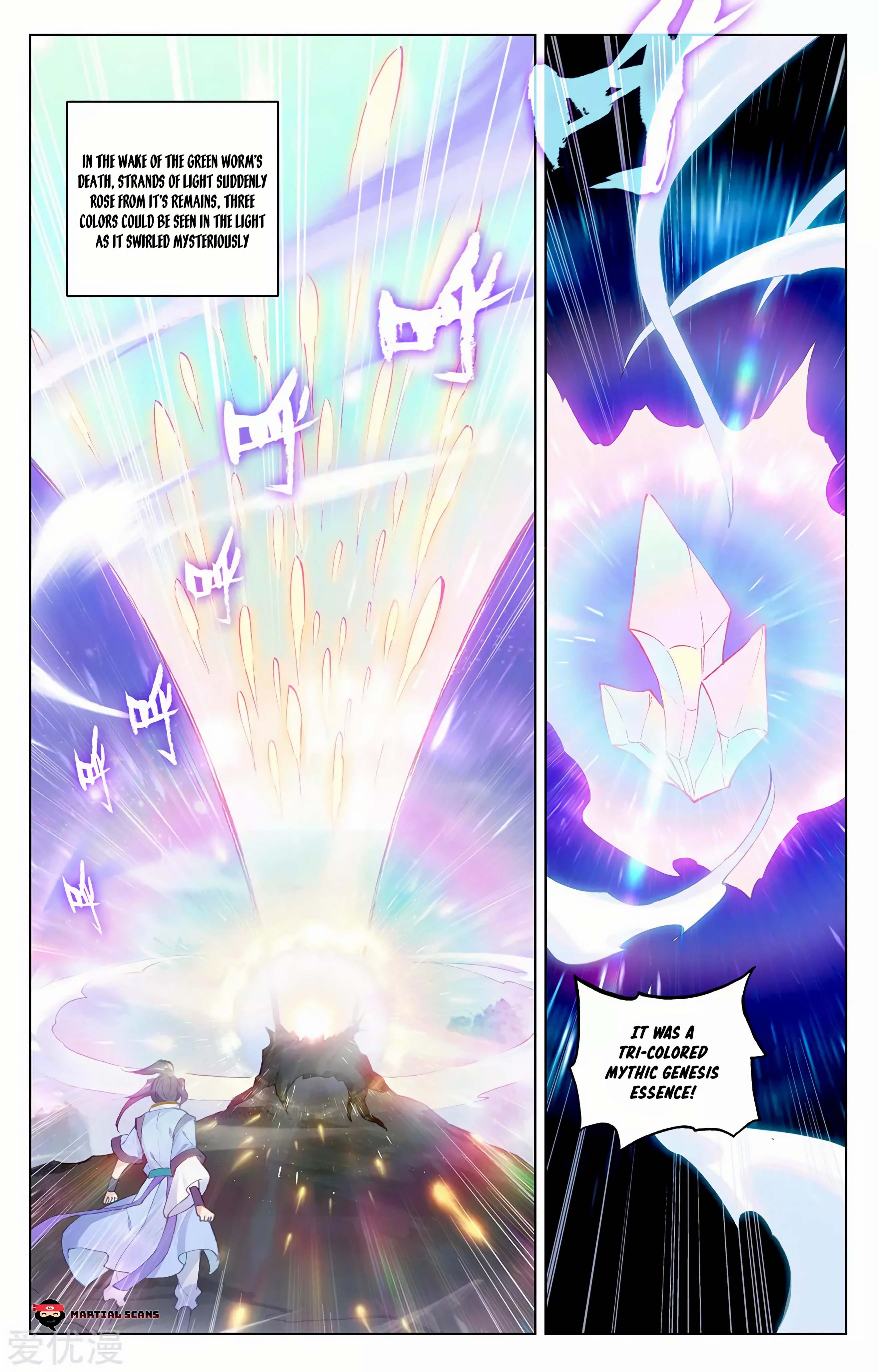 Read Dragon Prince Yuan EN Manga Online