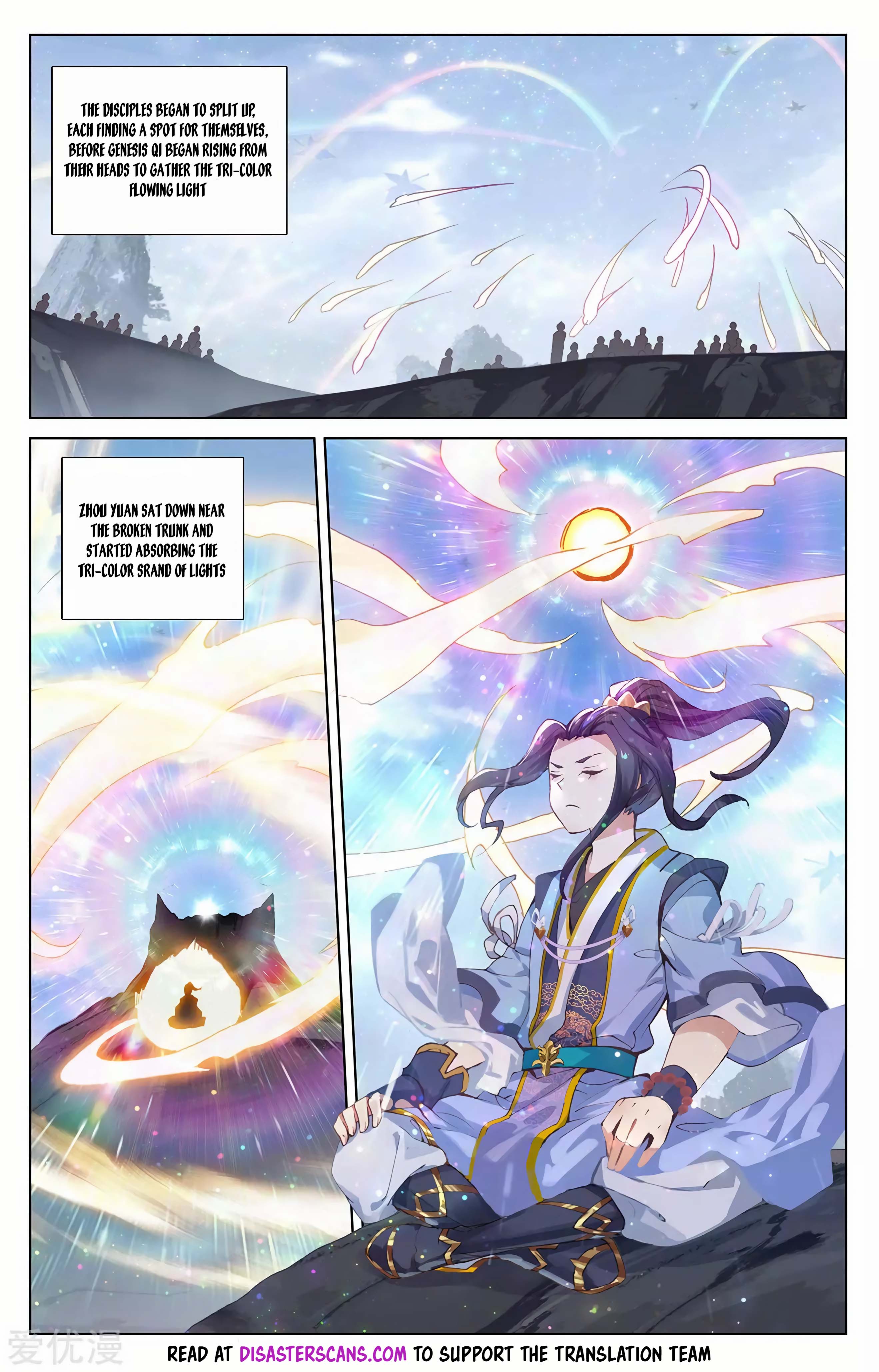 Read Dragon Prince Yuan EN Manga Online