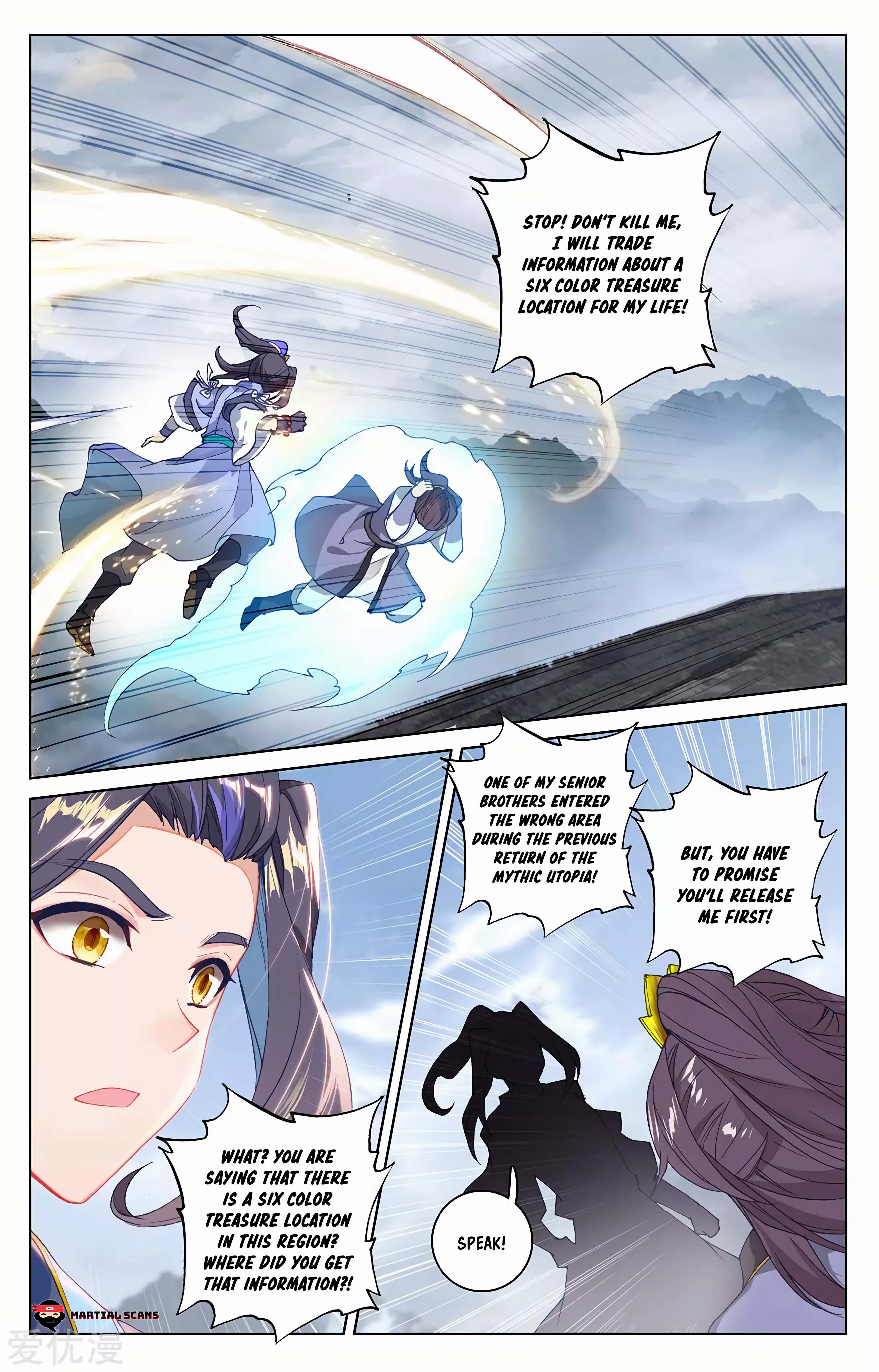 Read Dragon Prince Yuan EN Manga Online