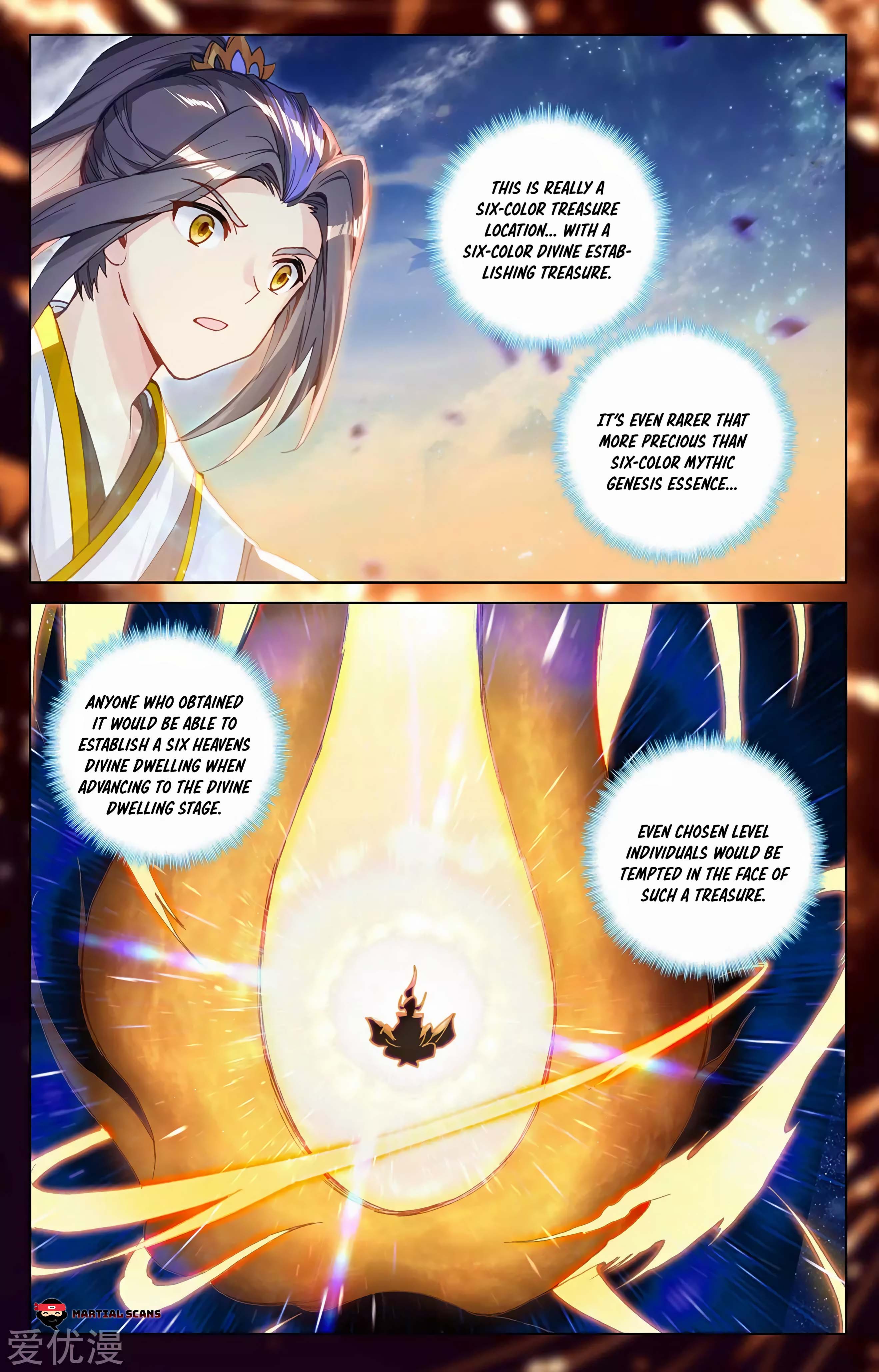 Read Dragon Prince Yuan EN Manga Online