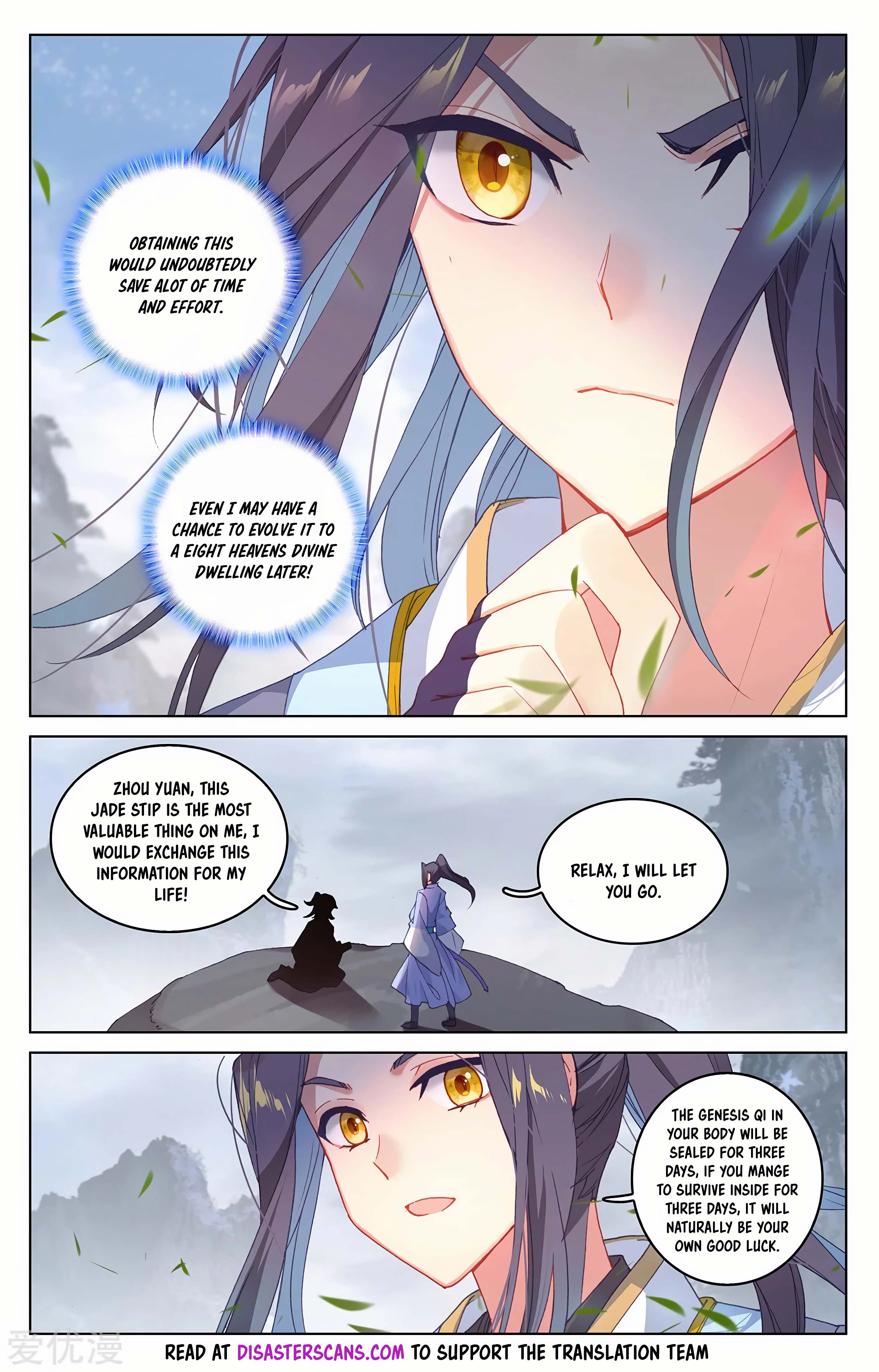 Read Dragon Prince Yuan EN Manga Online