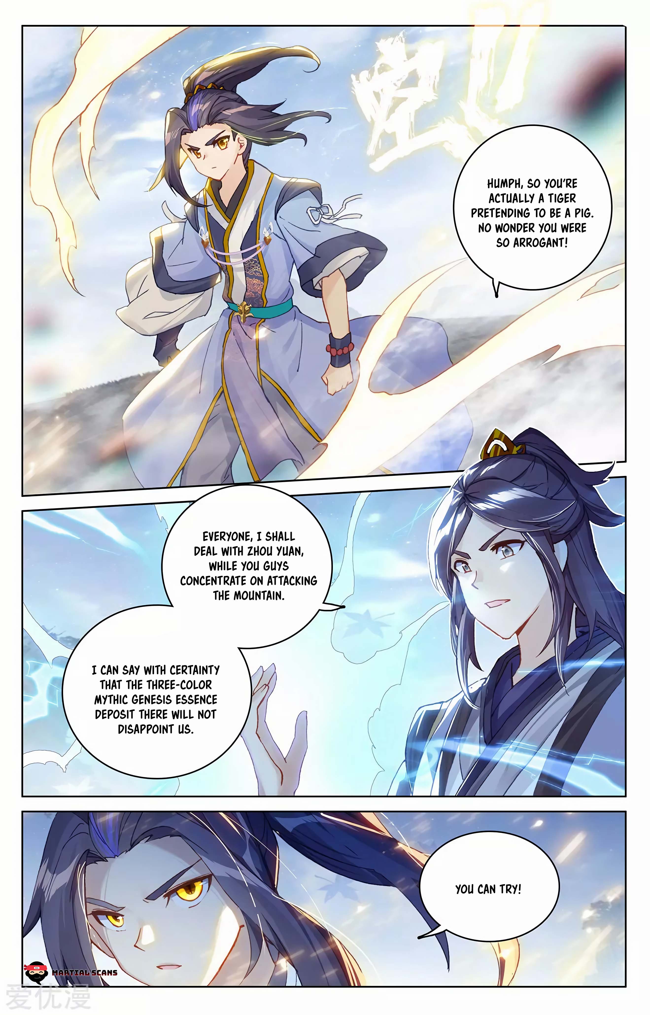 Read Dragon Prince Yuan EN Manga Online