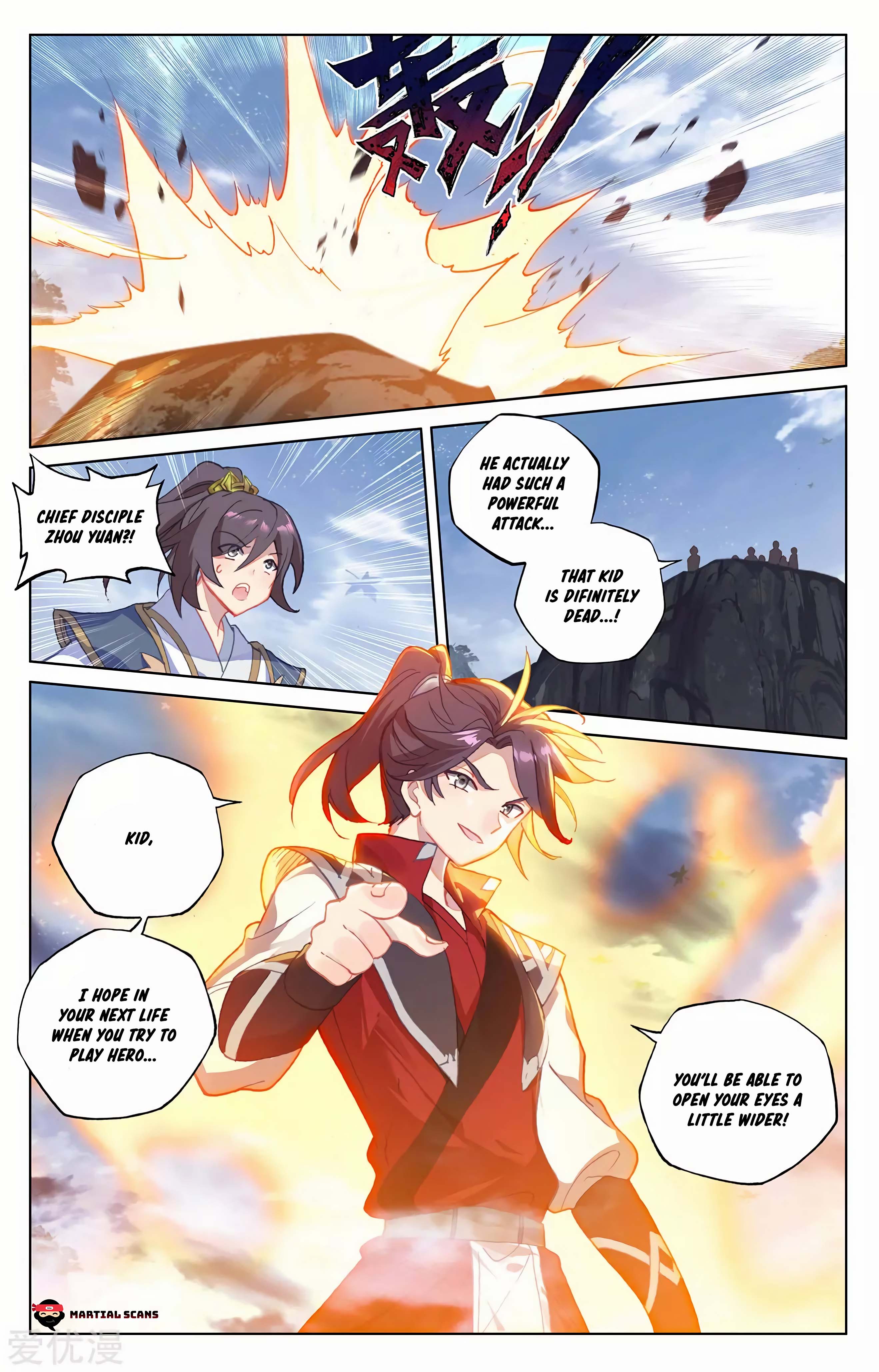 Read Dragon Prince Yuan EN Manga Online