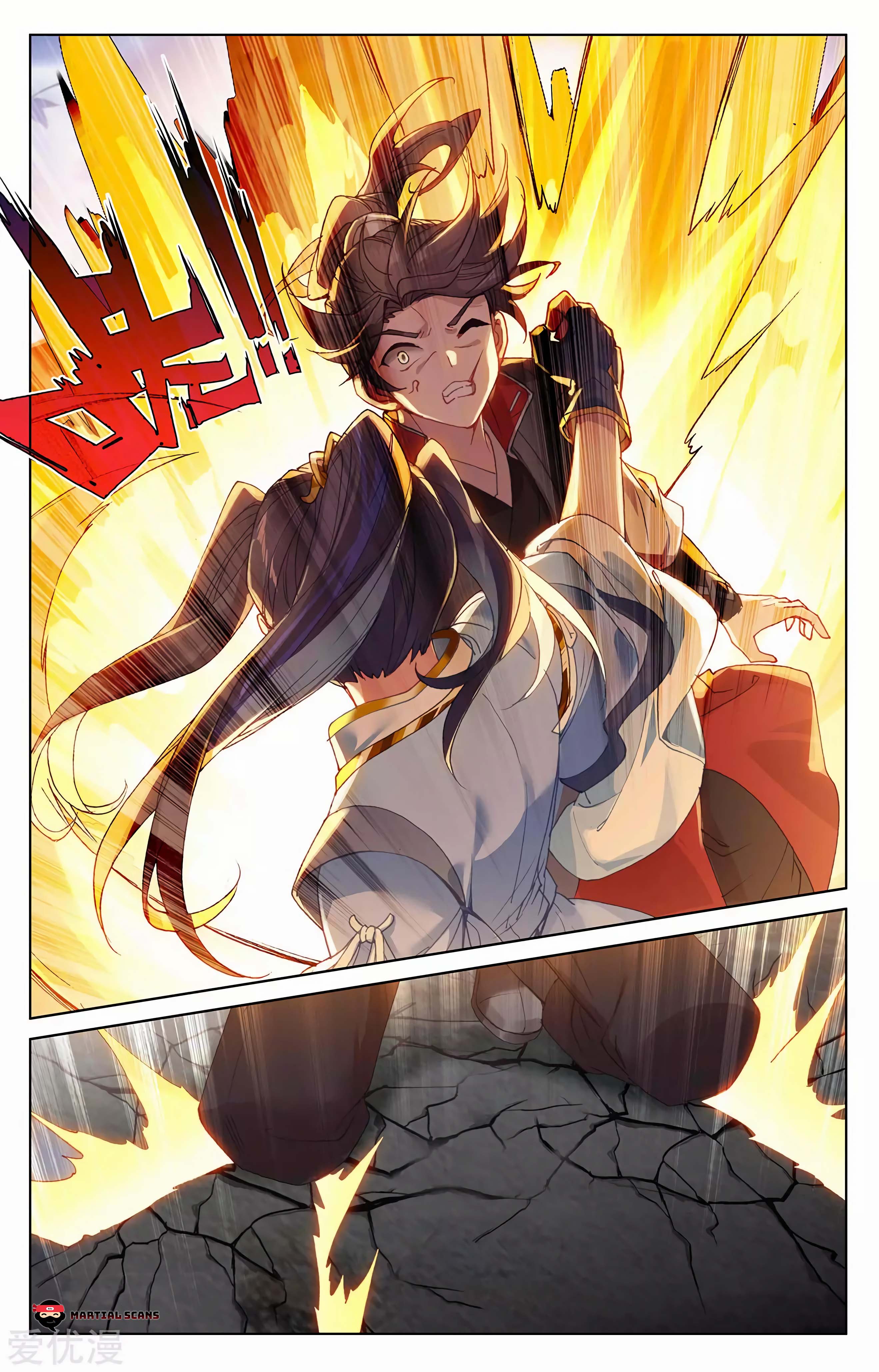 Read Dragon Prince Yuan EN Manga Online