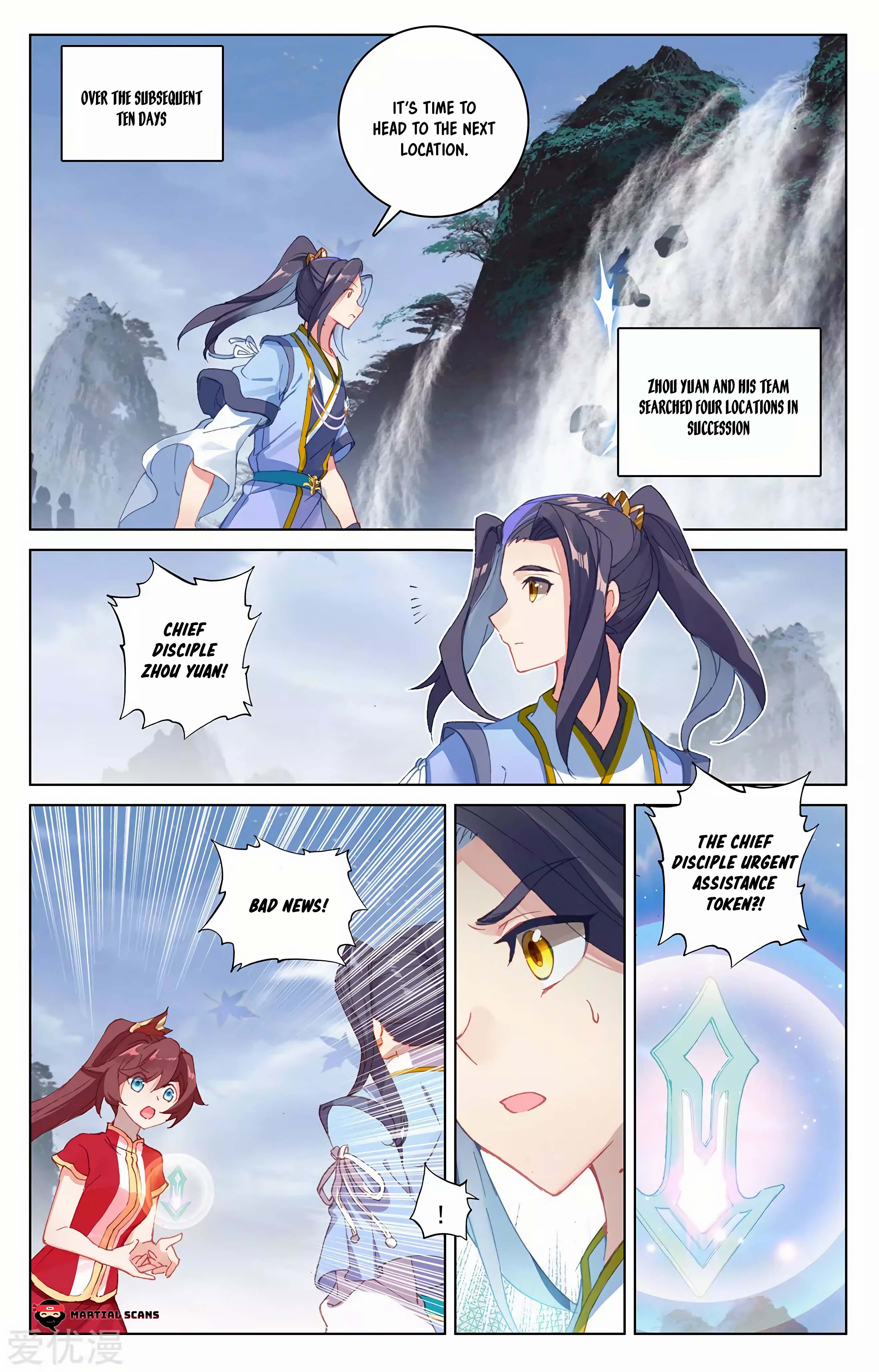 Read Dragon Prince Yuan EN Manga Online