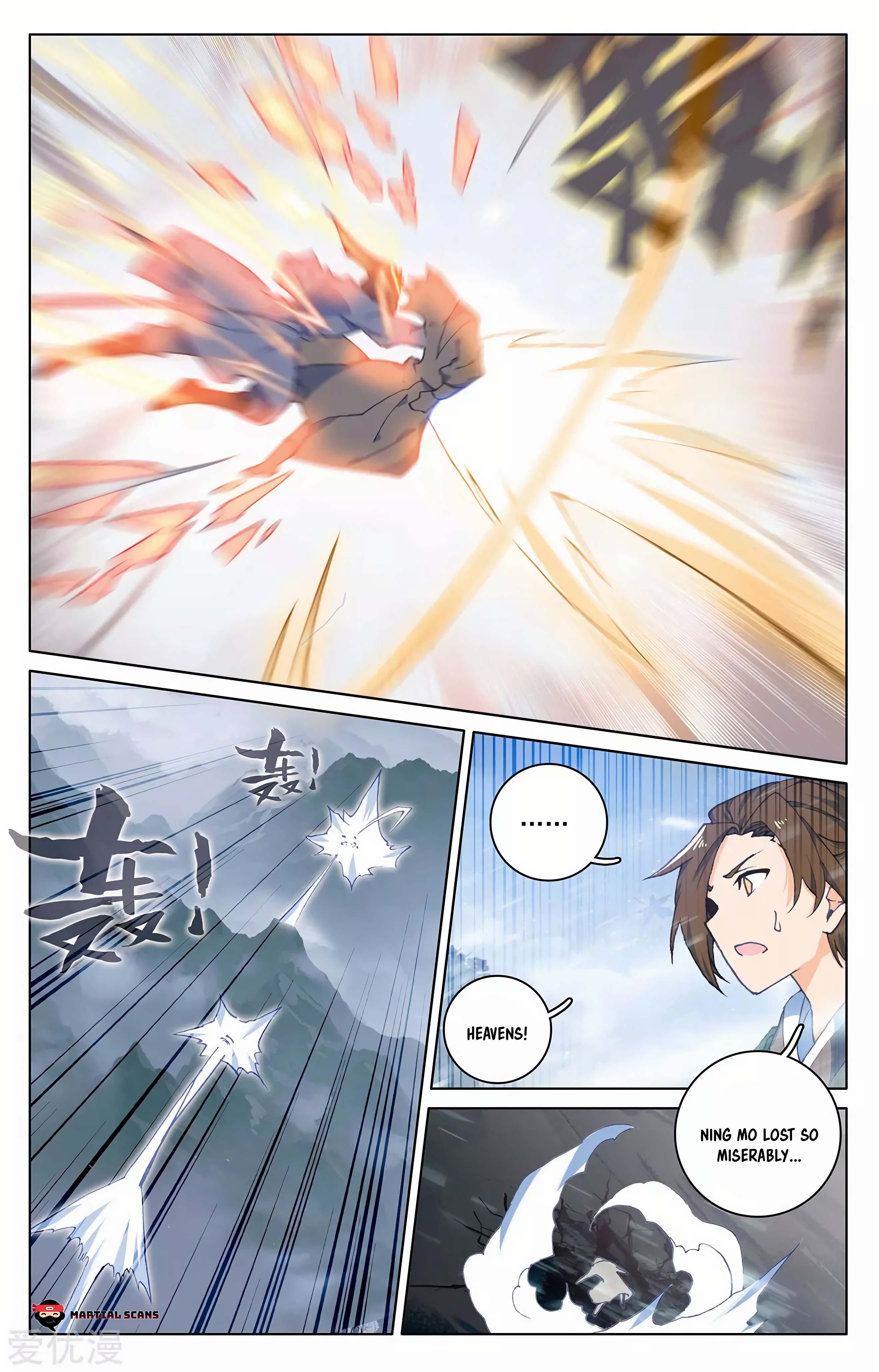 Read Dragon Prince Yuan EN Manga Online