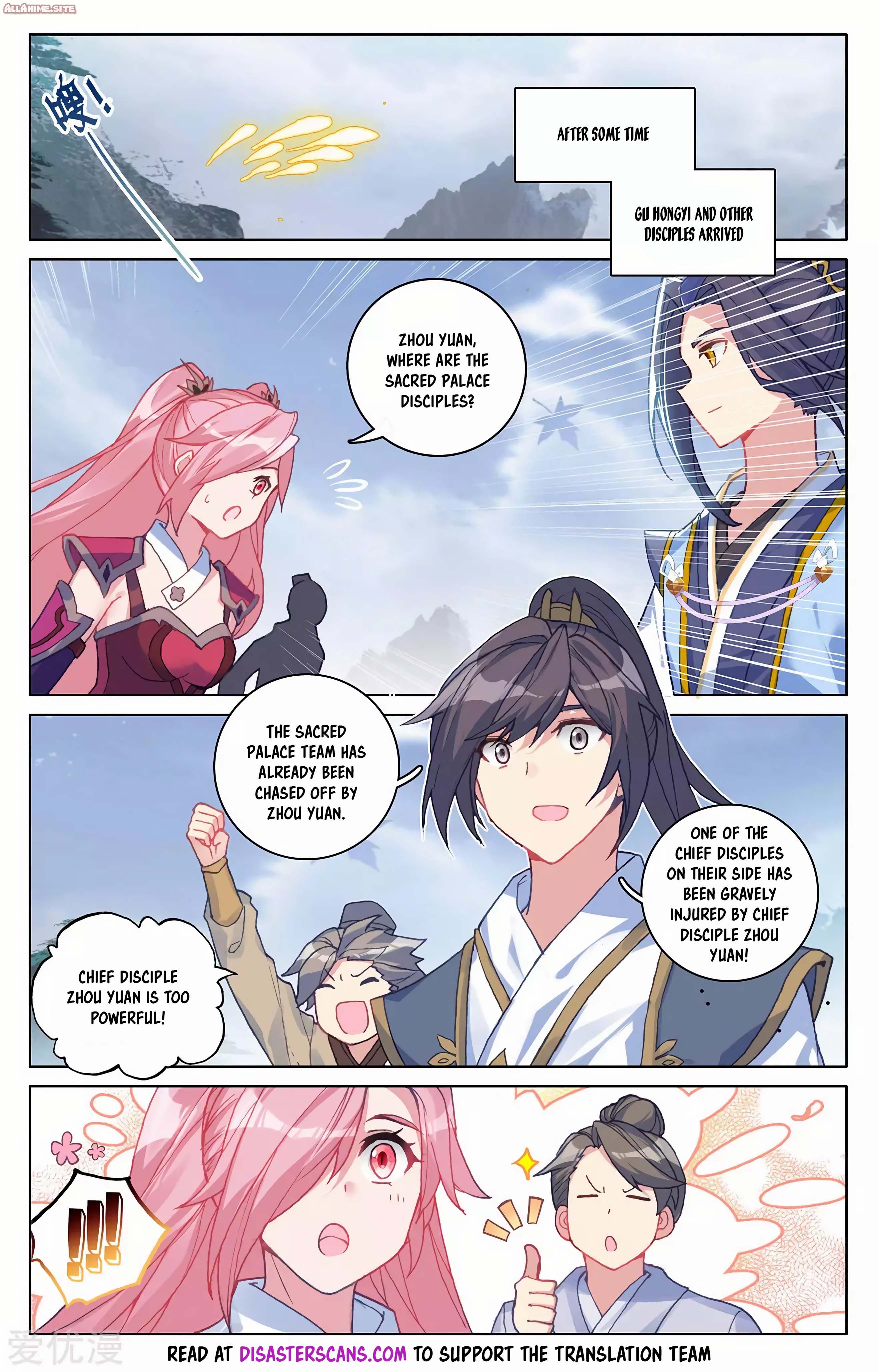 Read Dragon Prince Yuan EN Manga Online