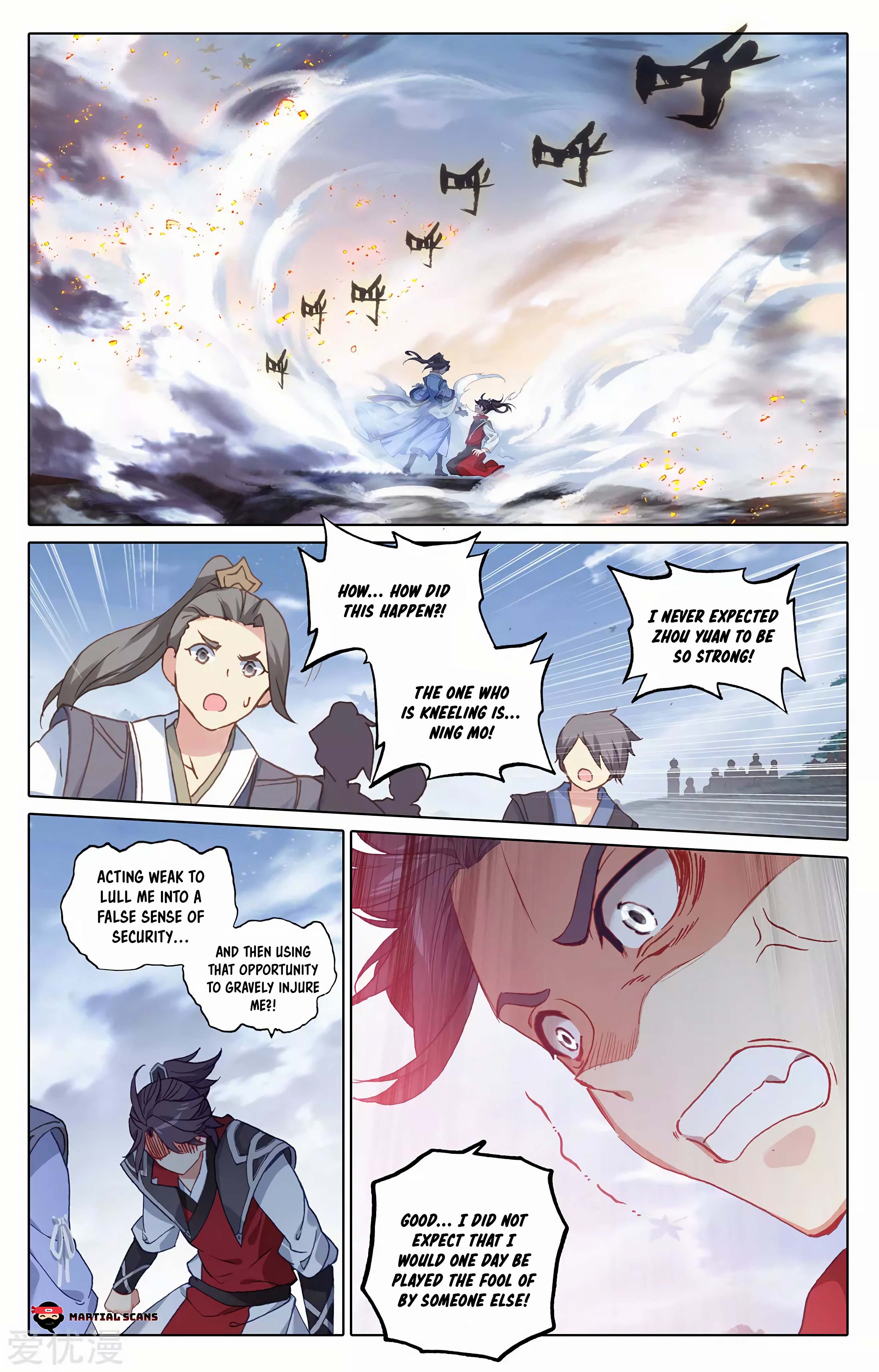 Read Dragon Prince Yuan EN Manga Online