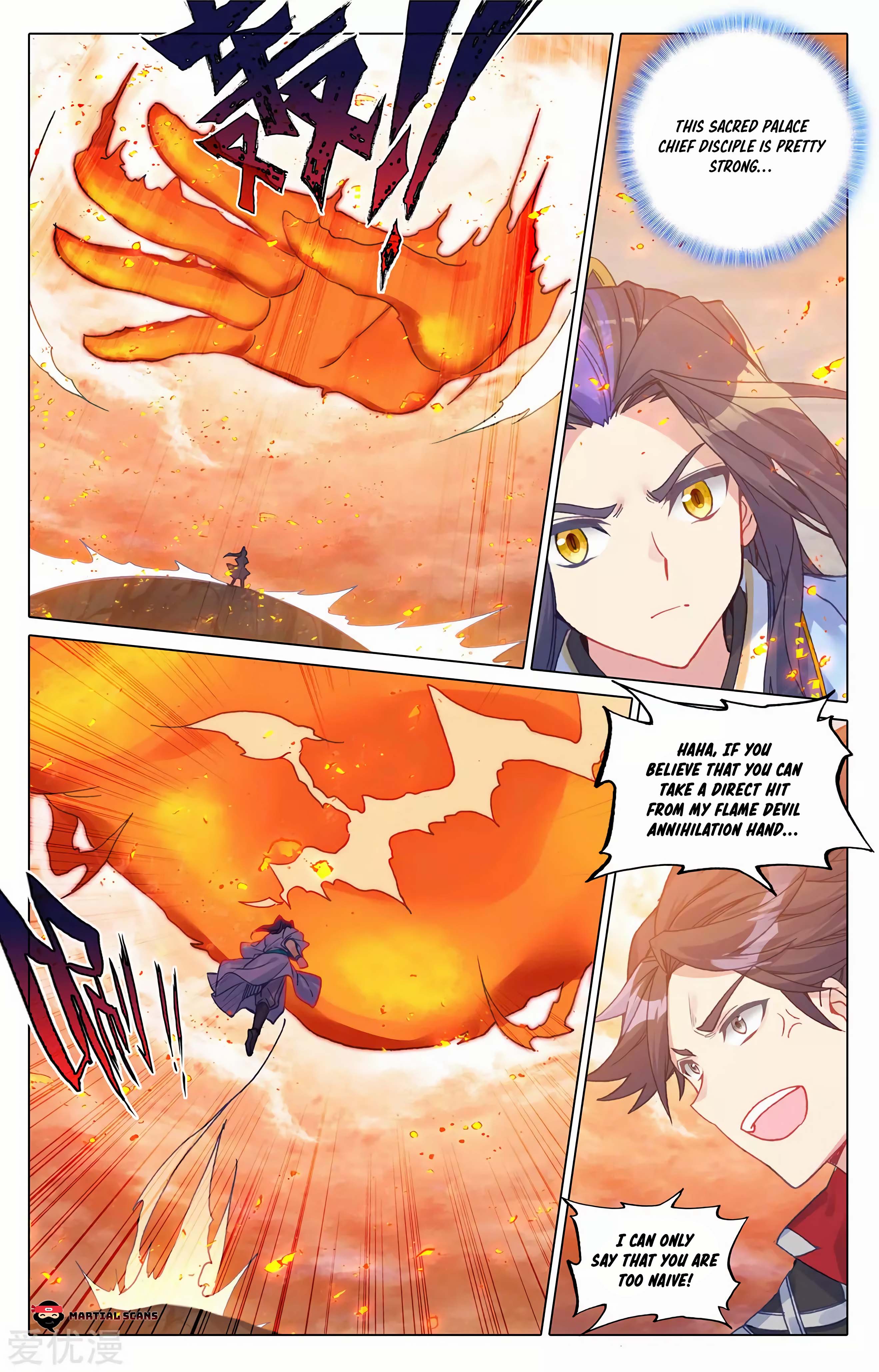 Read Dragon Prince Yuan EN Manga Online