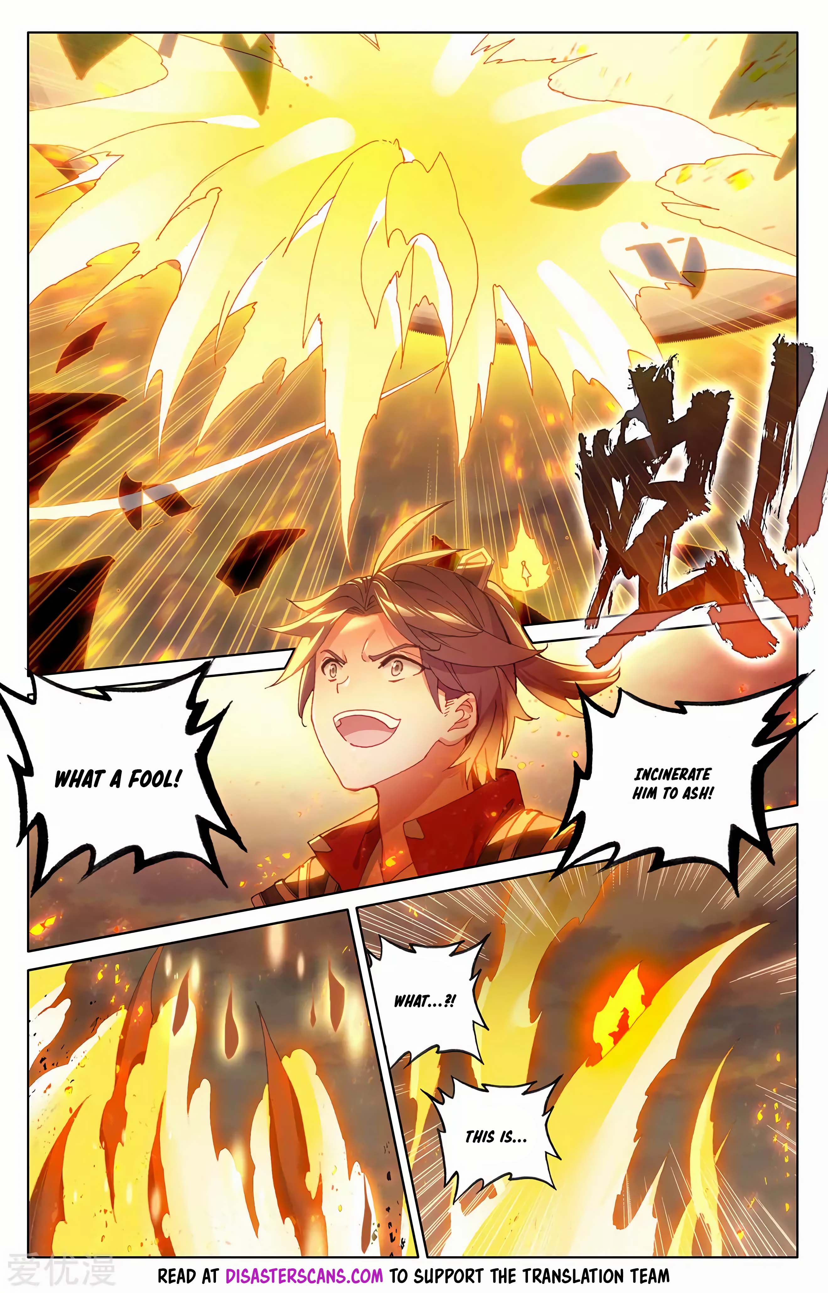 Read Dragon Prince Yuan EN Manga Online