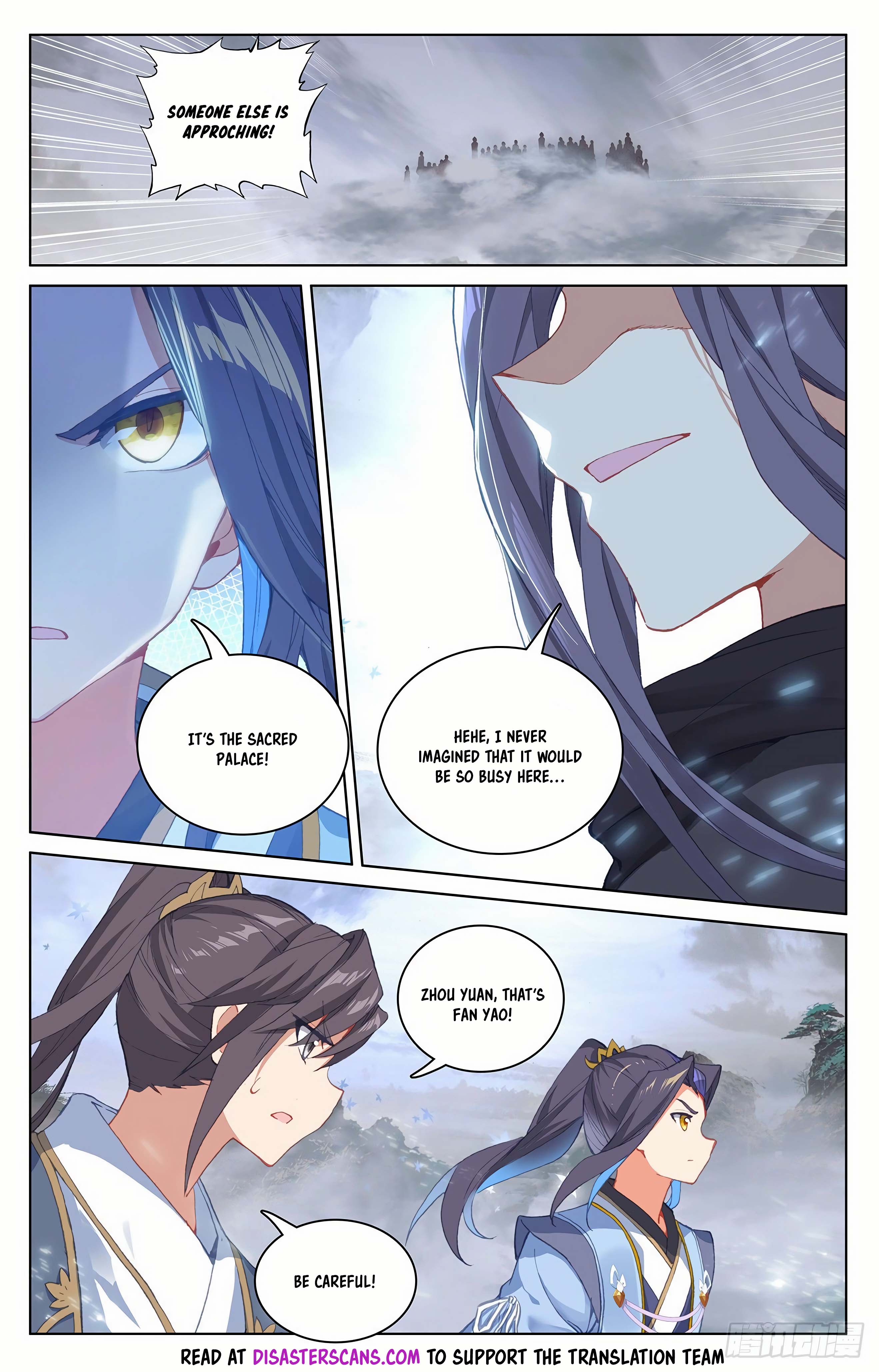 Read Dragon Prince Yuan EN Manga Online