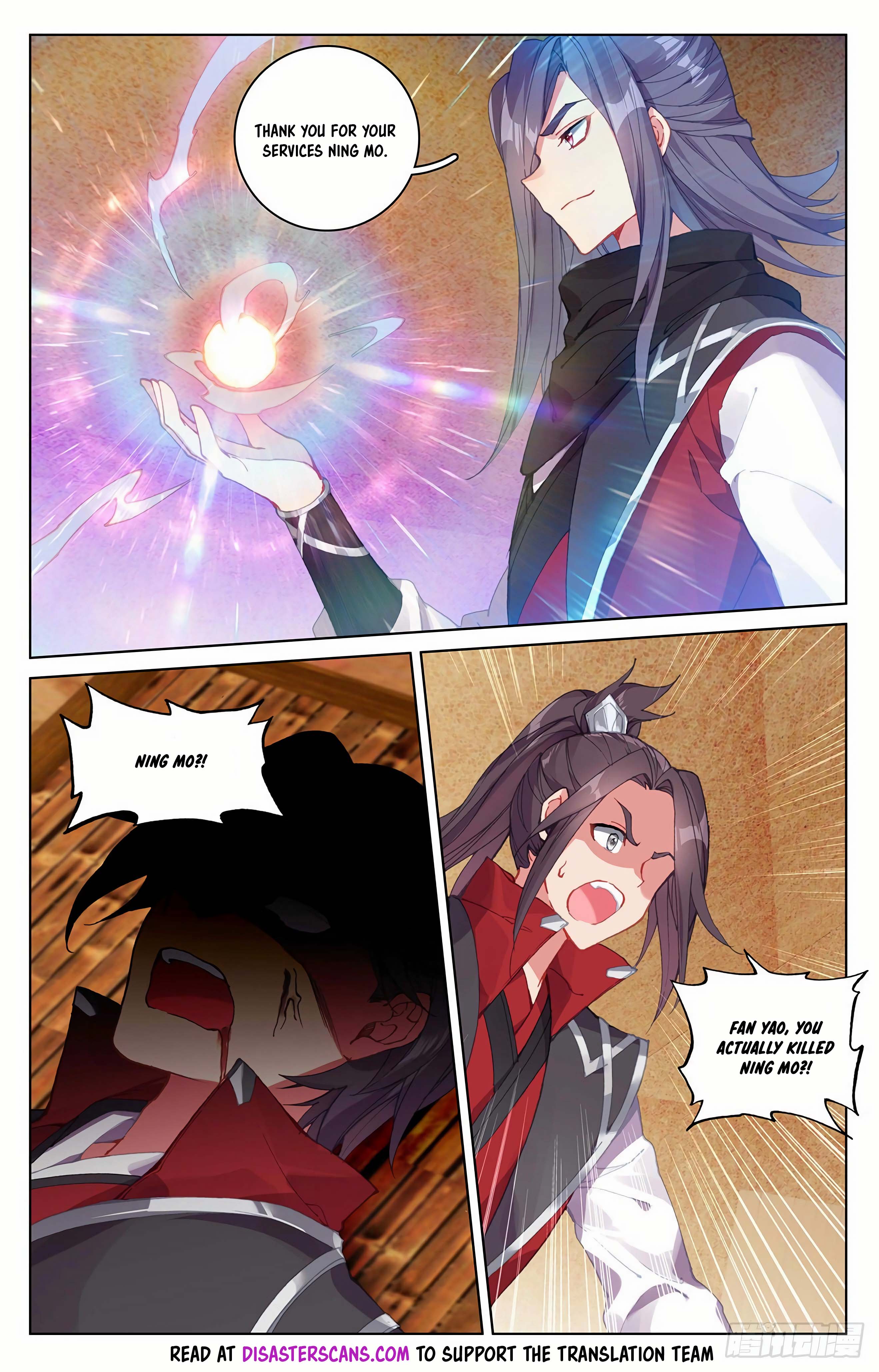Read Dragon Prince Yuan EN Manga Online