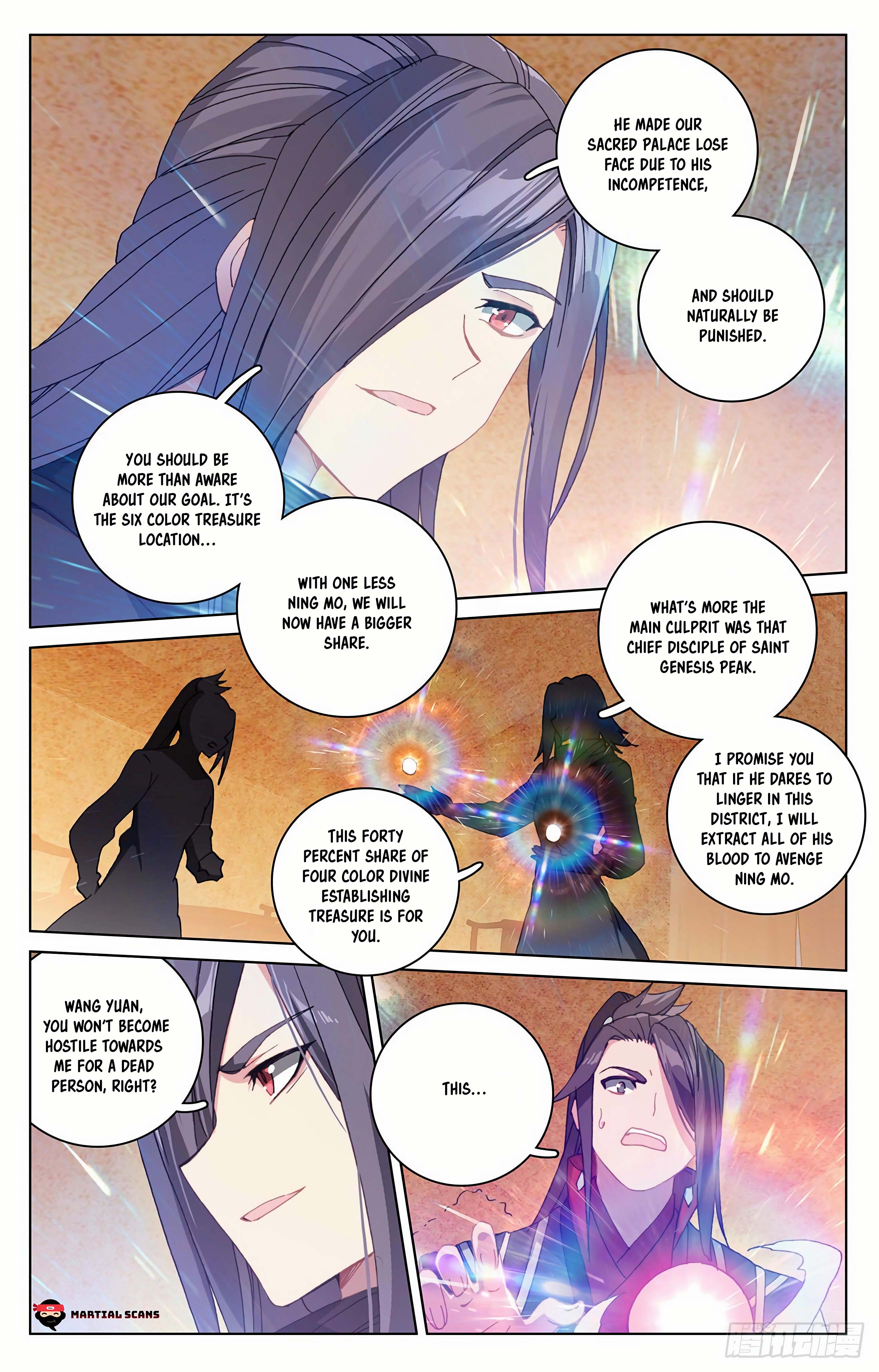 Read Dragon Prince Yuan EN Manga Online