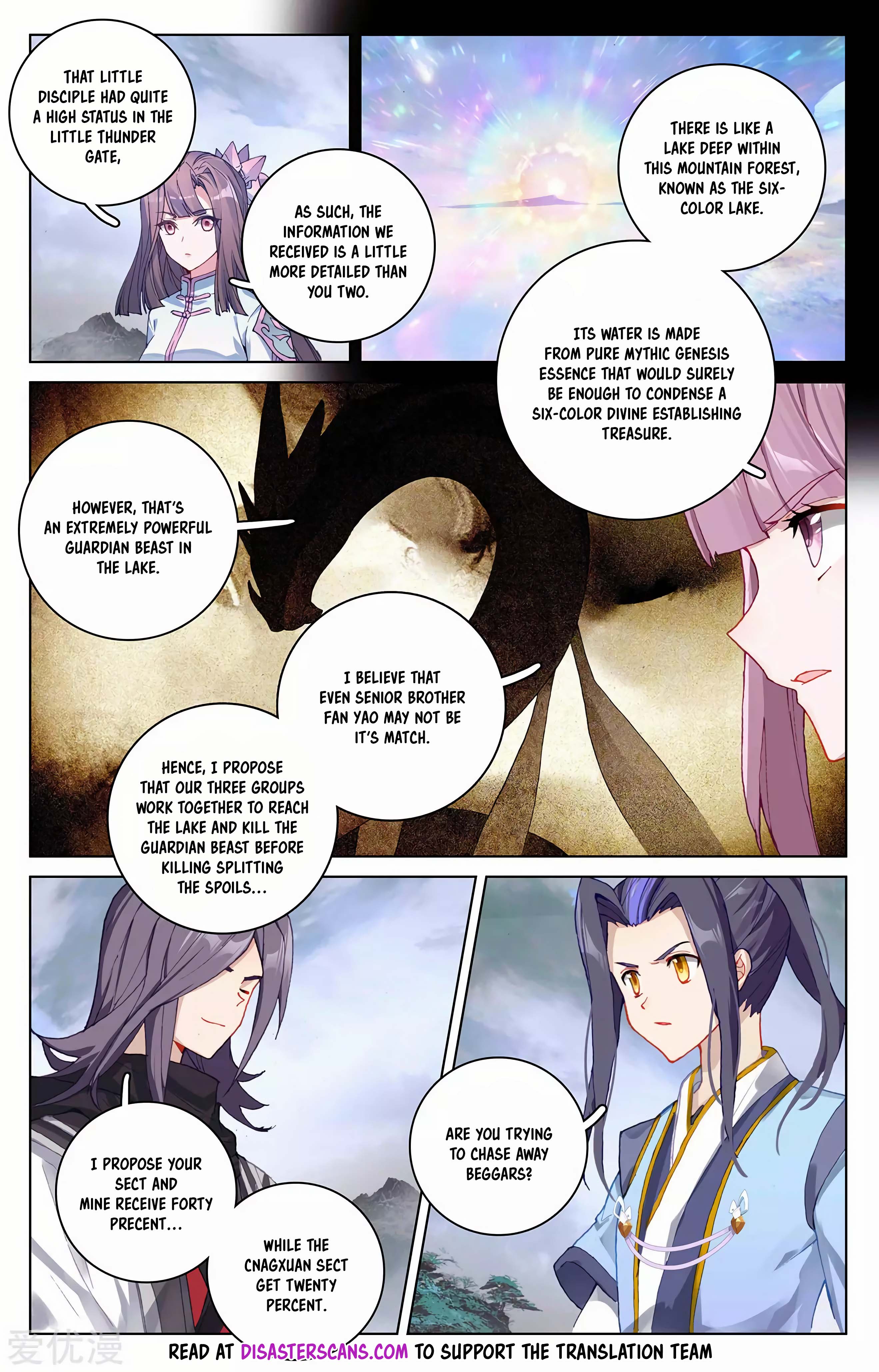 Read Dragon Prince Yuan EN Manga Online