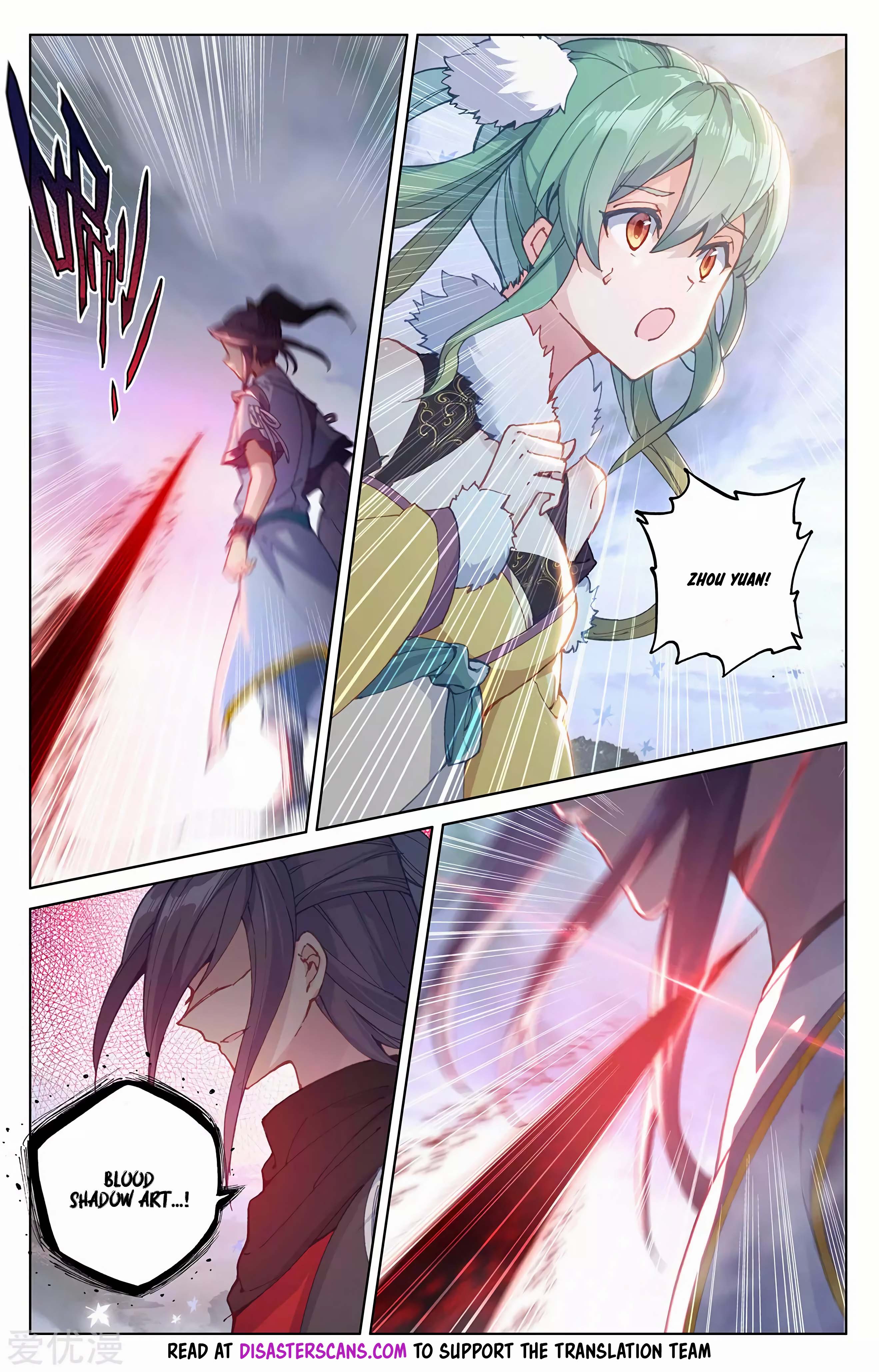 Read Dragon Prince Yuan EN Manga Online