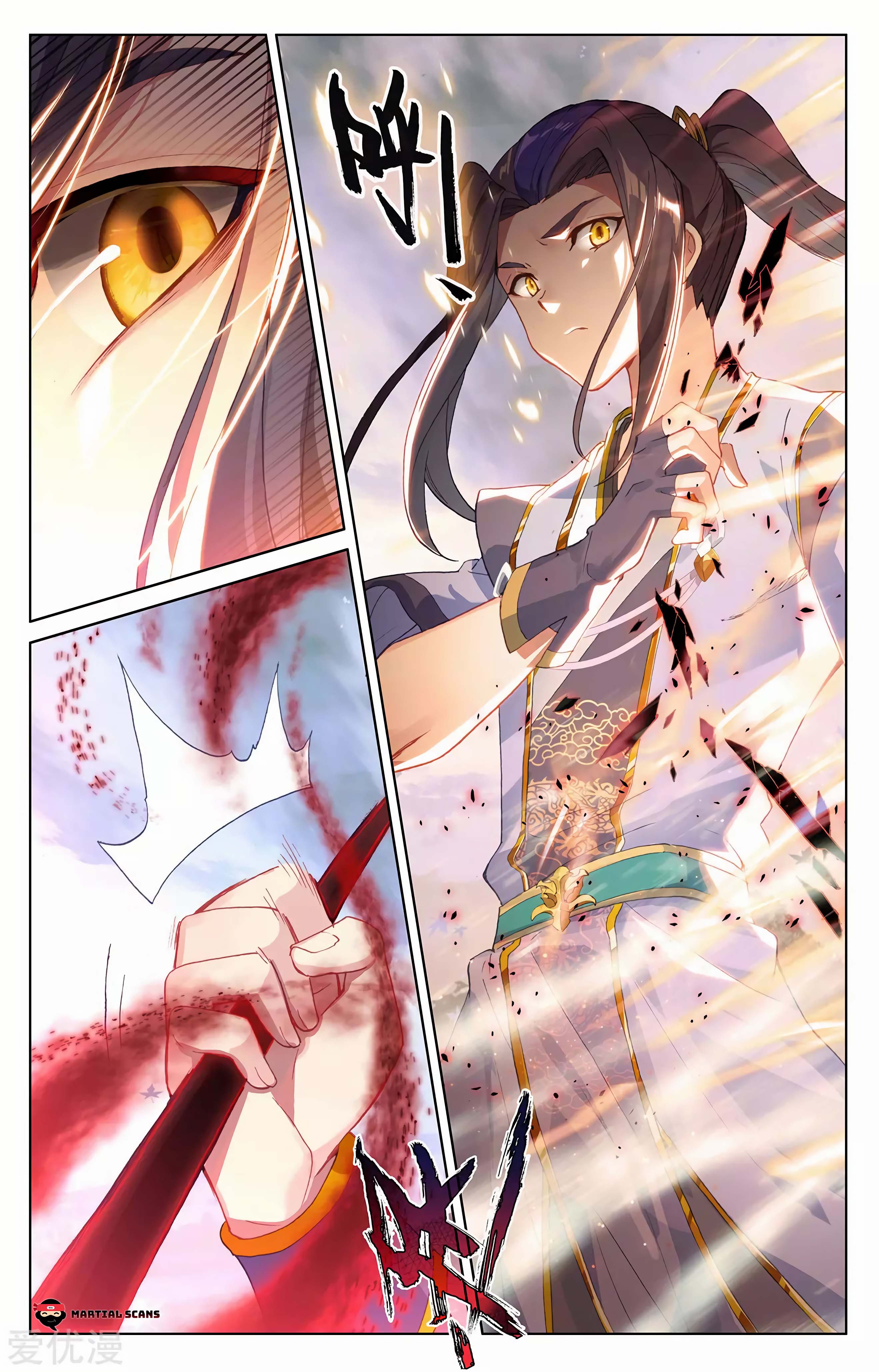 Read Dragon Prince Yuan EN Manga Online