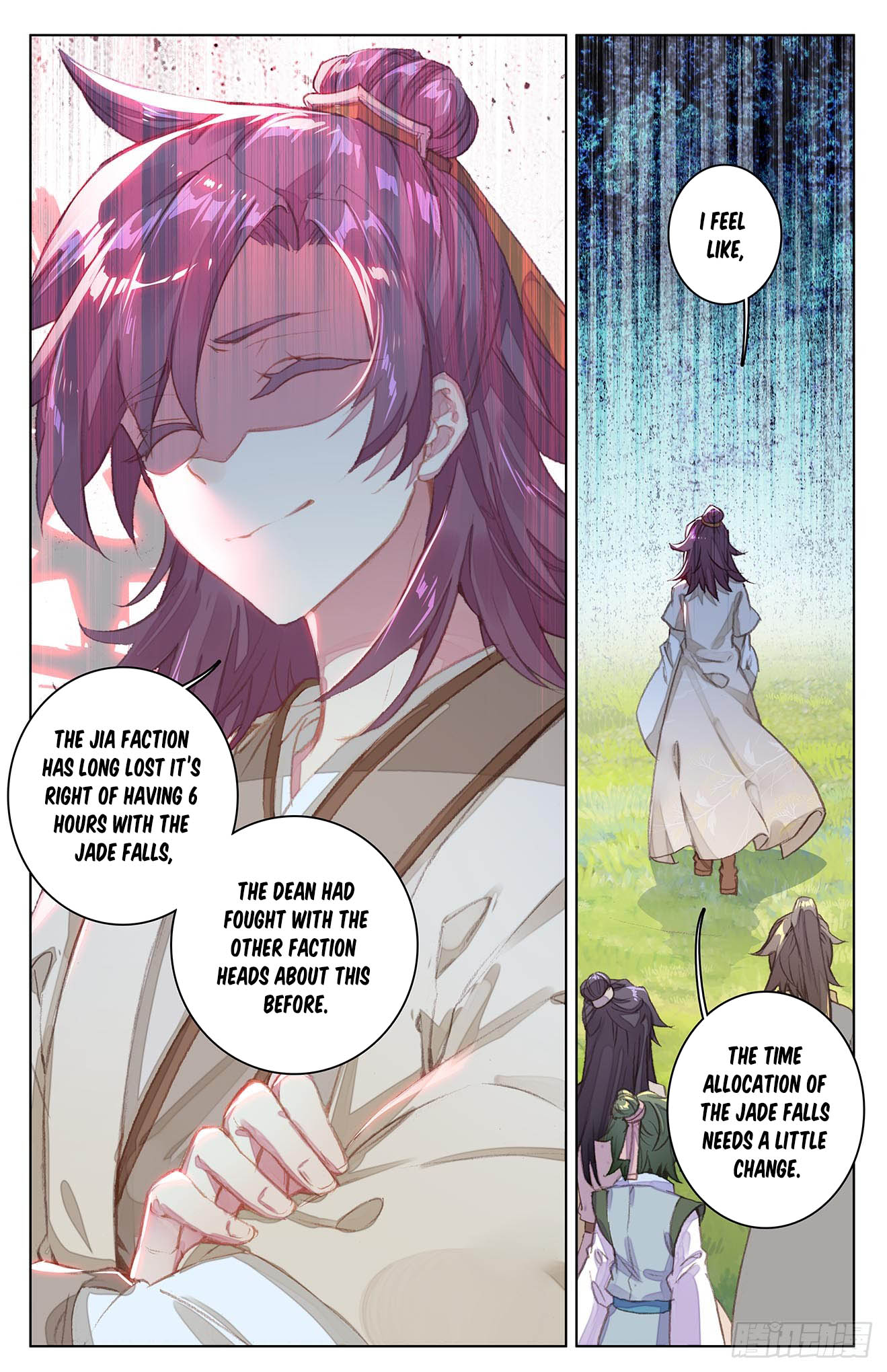 Read Dragon Prince Yuan EN Manga Online