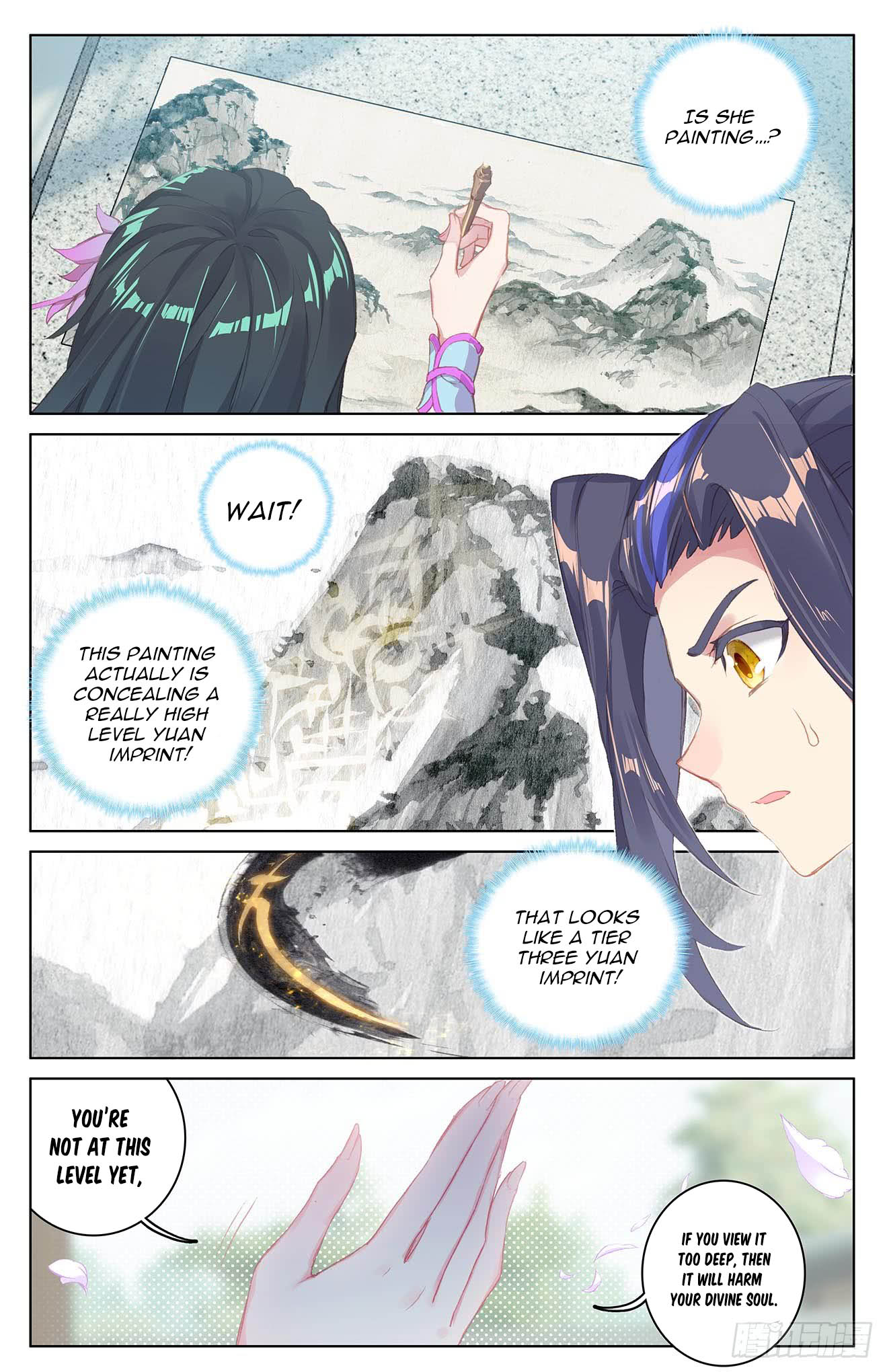 Read Dragon Prince Yuan EN Manga Online
