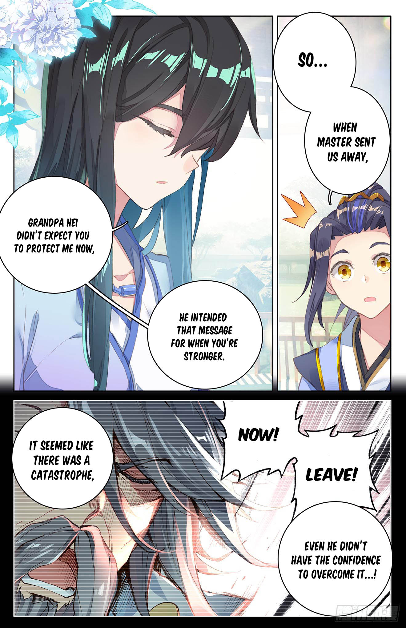 Read Dragon Prince Yuan EN Manga Online