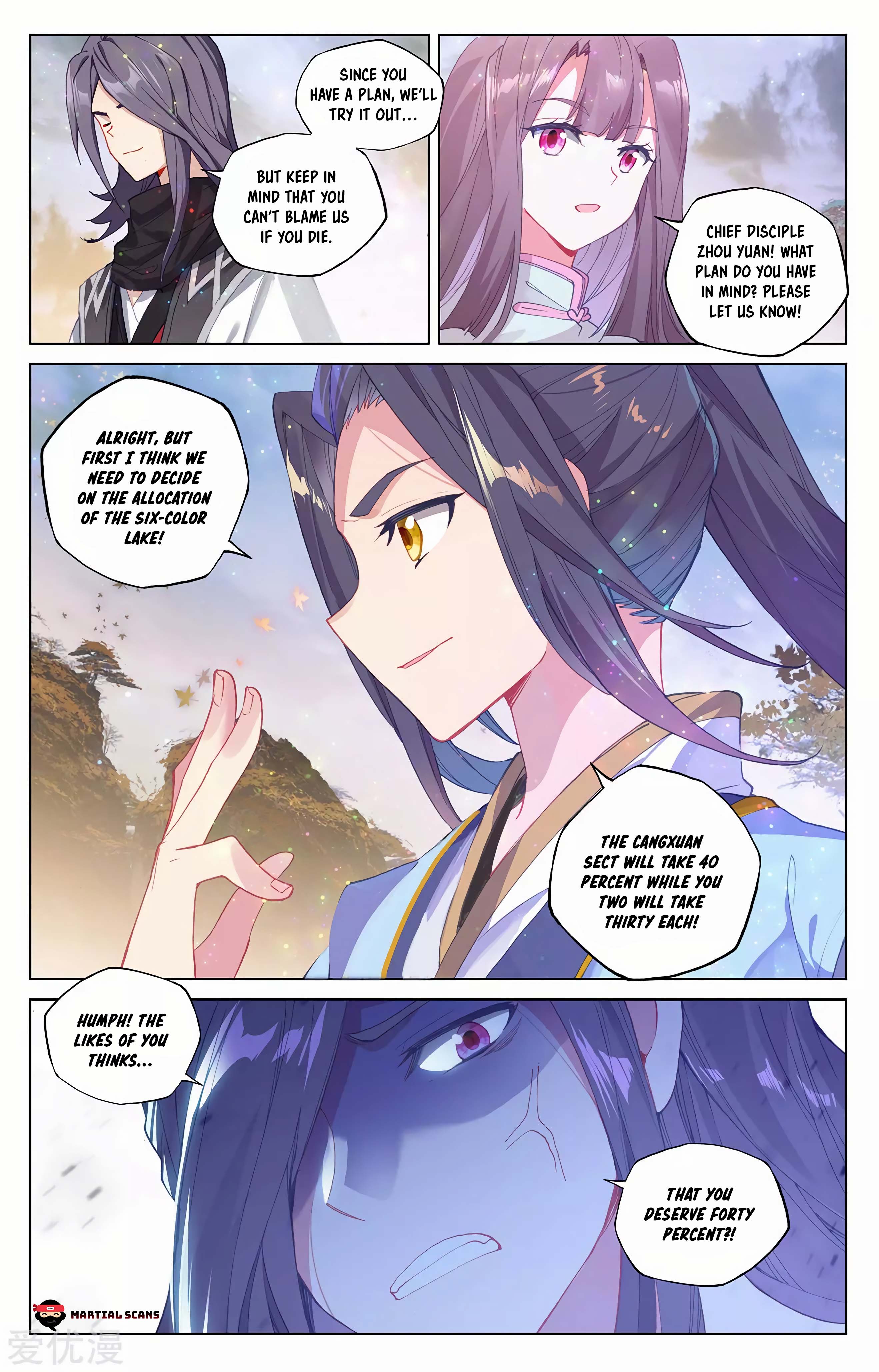 Read Dragon Prince Yuan EN Manga Online