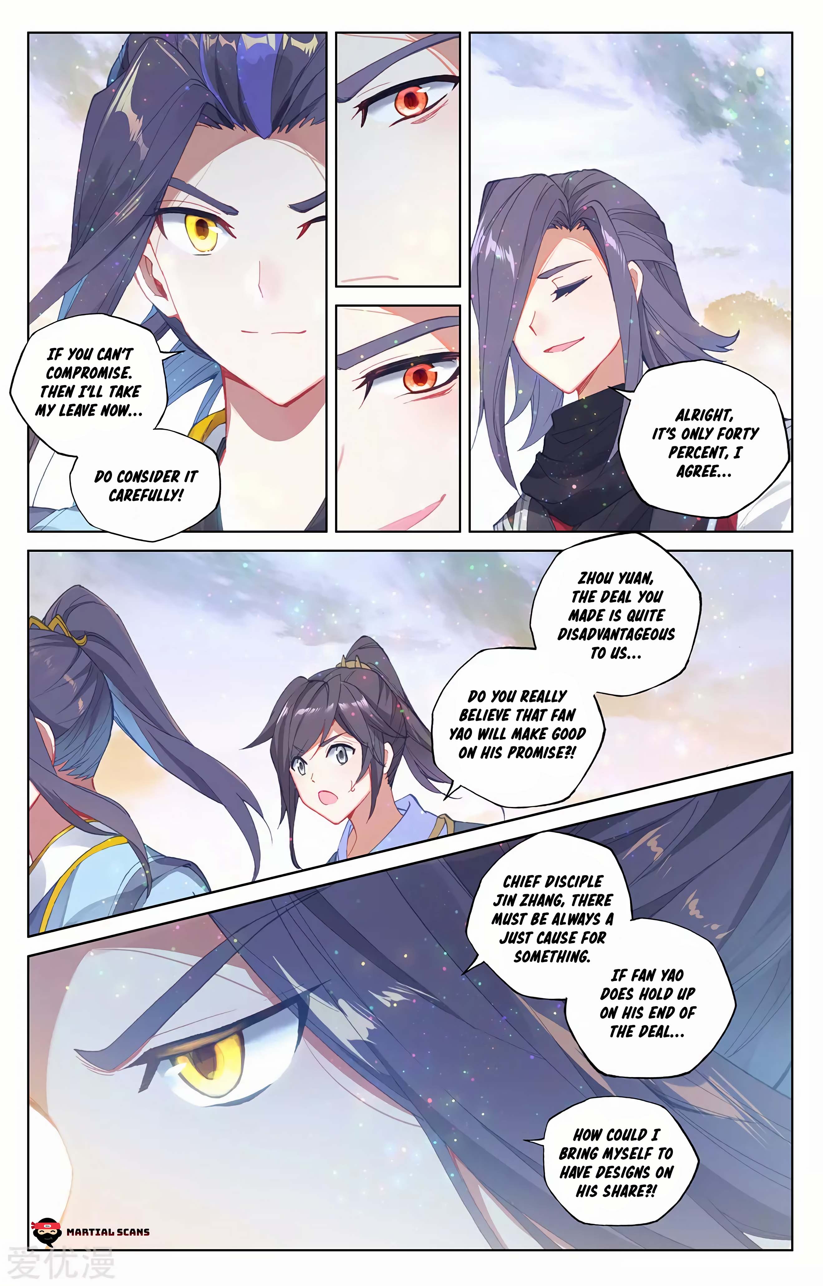 Read Dragon Prince Yuan EN Manga Online