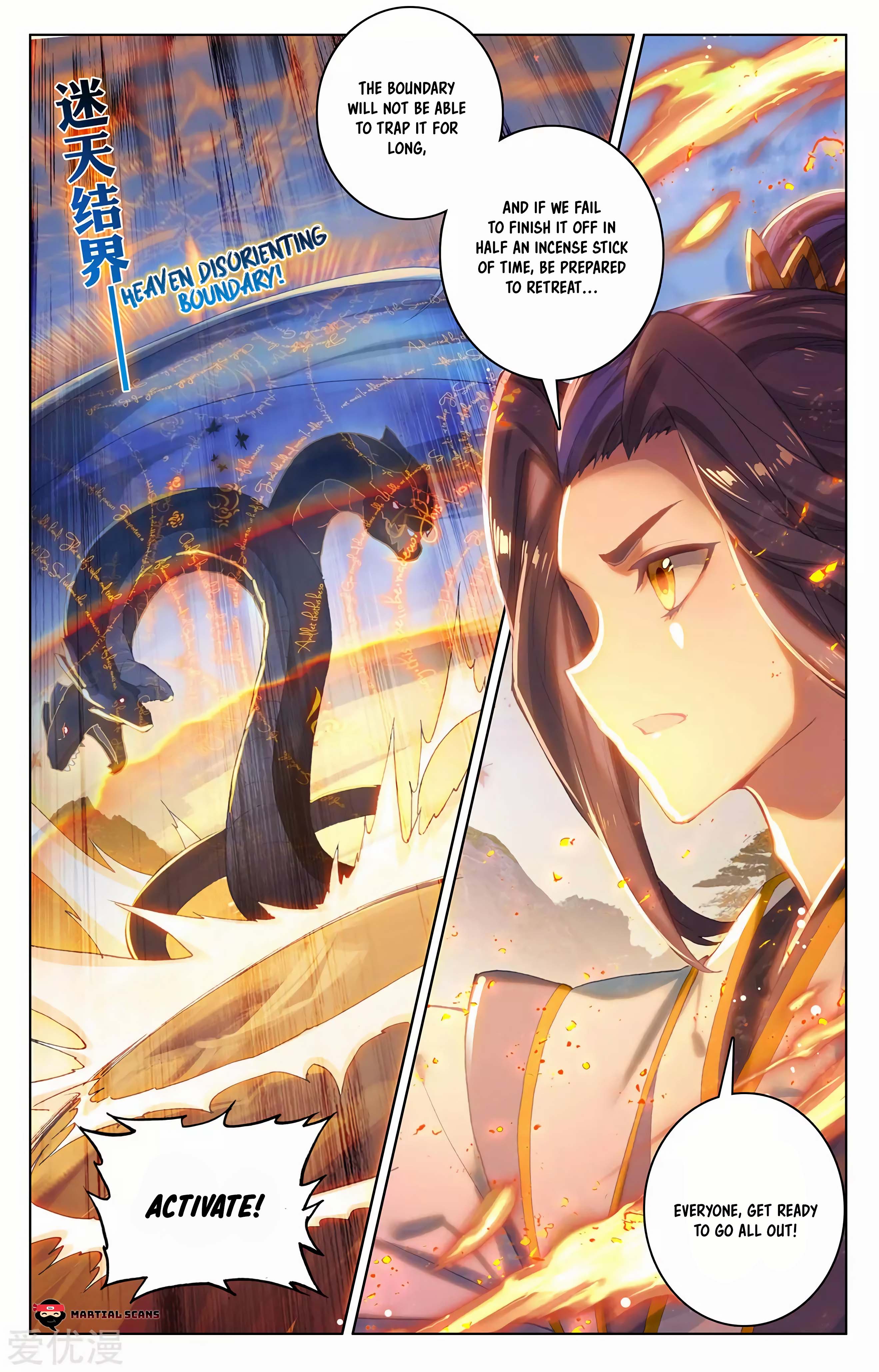 Read Dragon Prince Yuan EN Manga Online