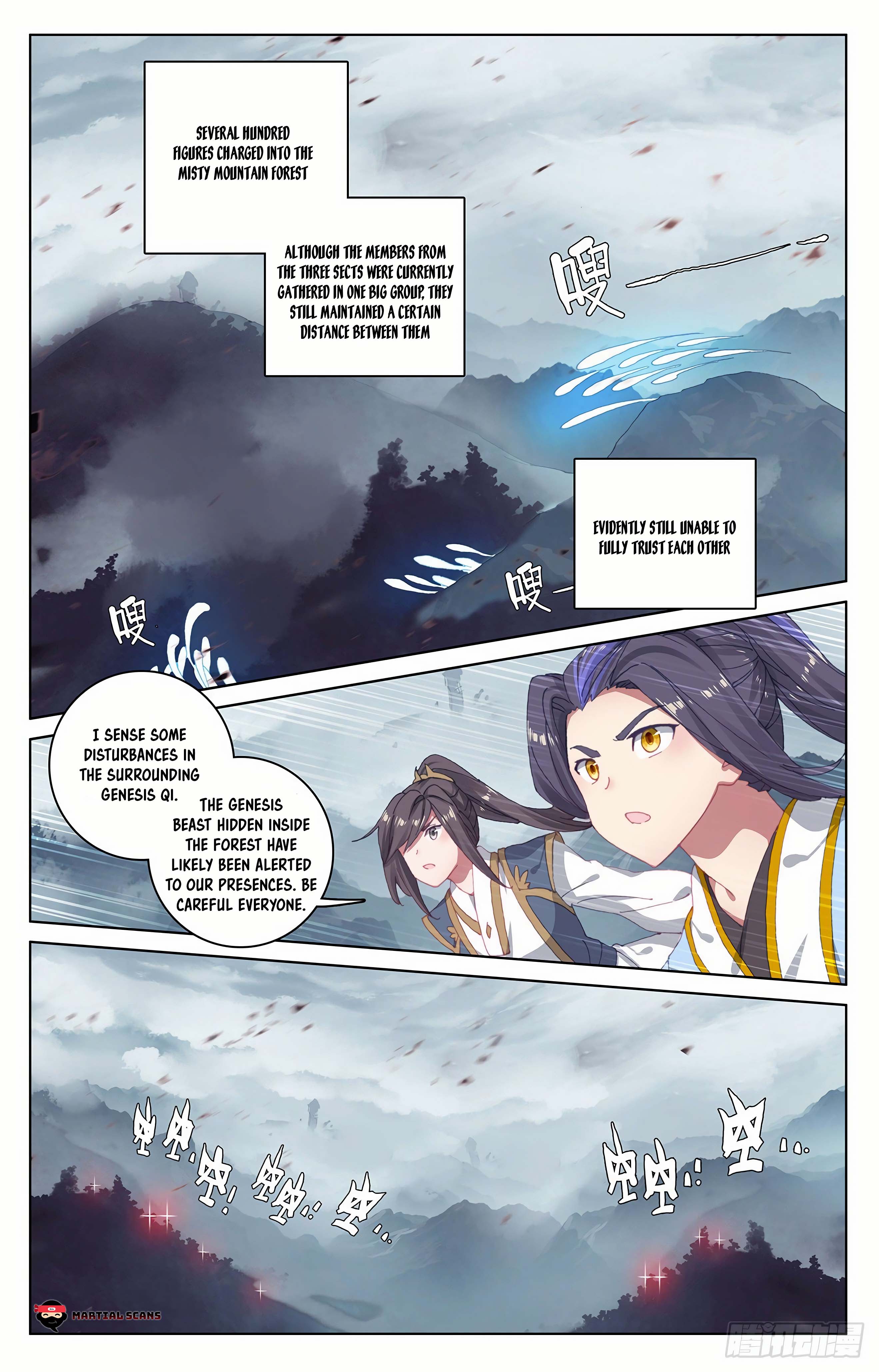 Read Dragon Prince Yuan EN Manga Online