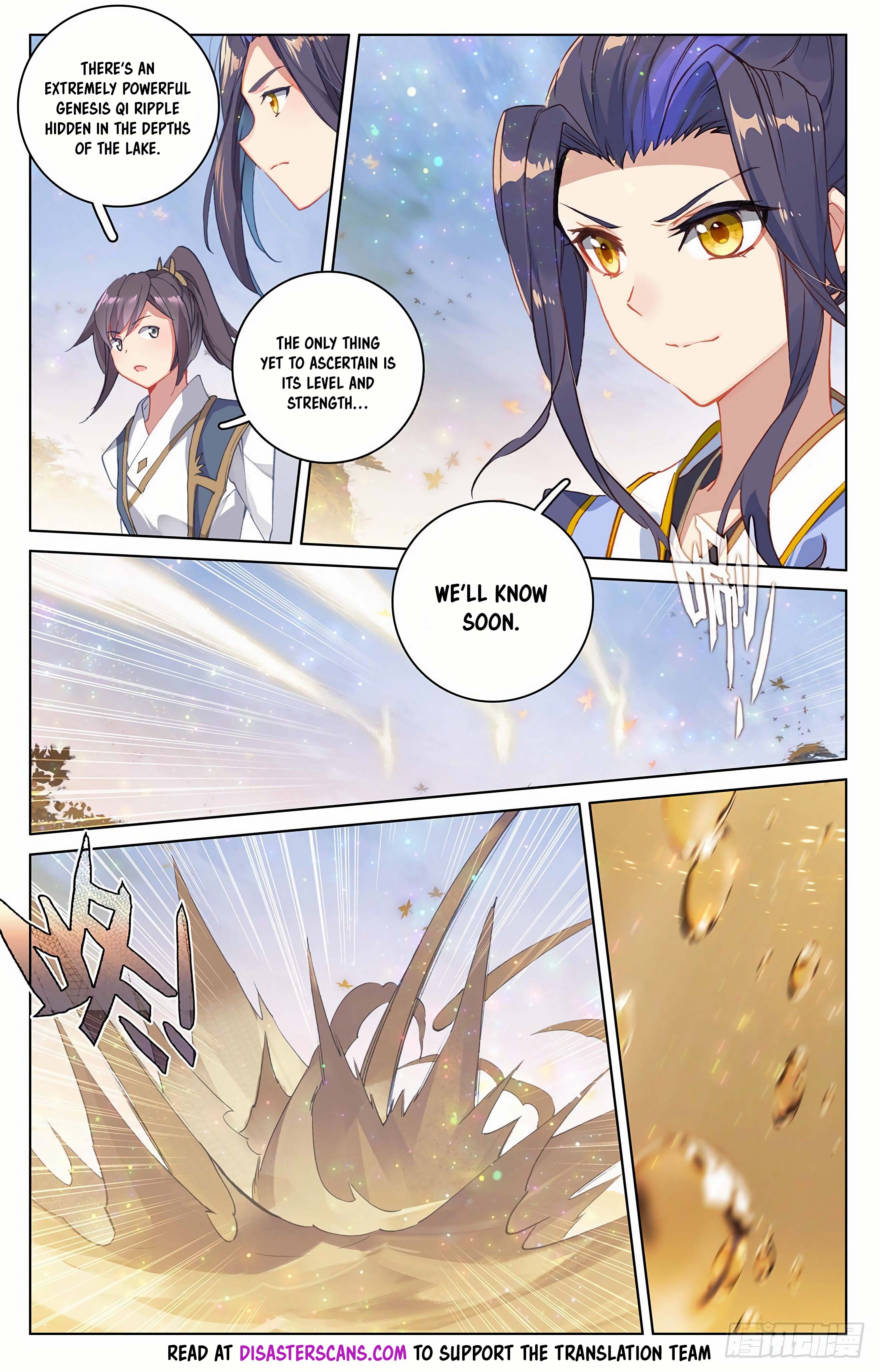 Read Dragon Prince Yuan EN Manga Online
