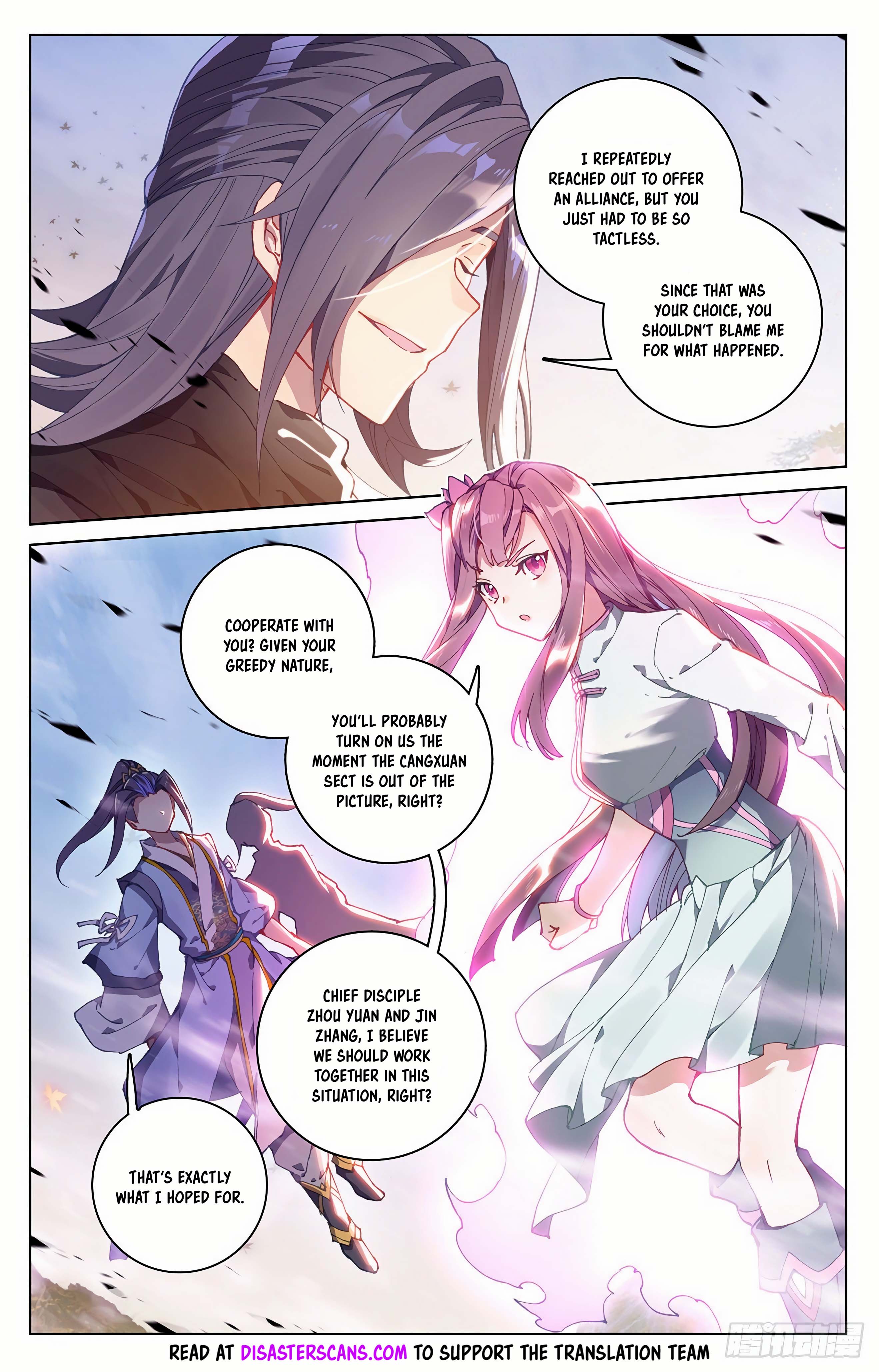 Read Dragon Prince Yuan EN Manga Online