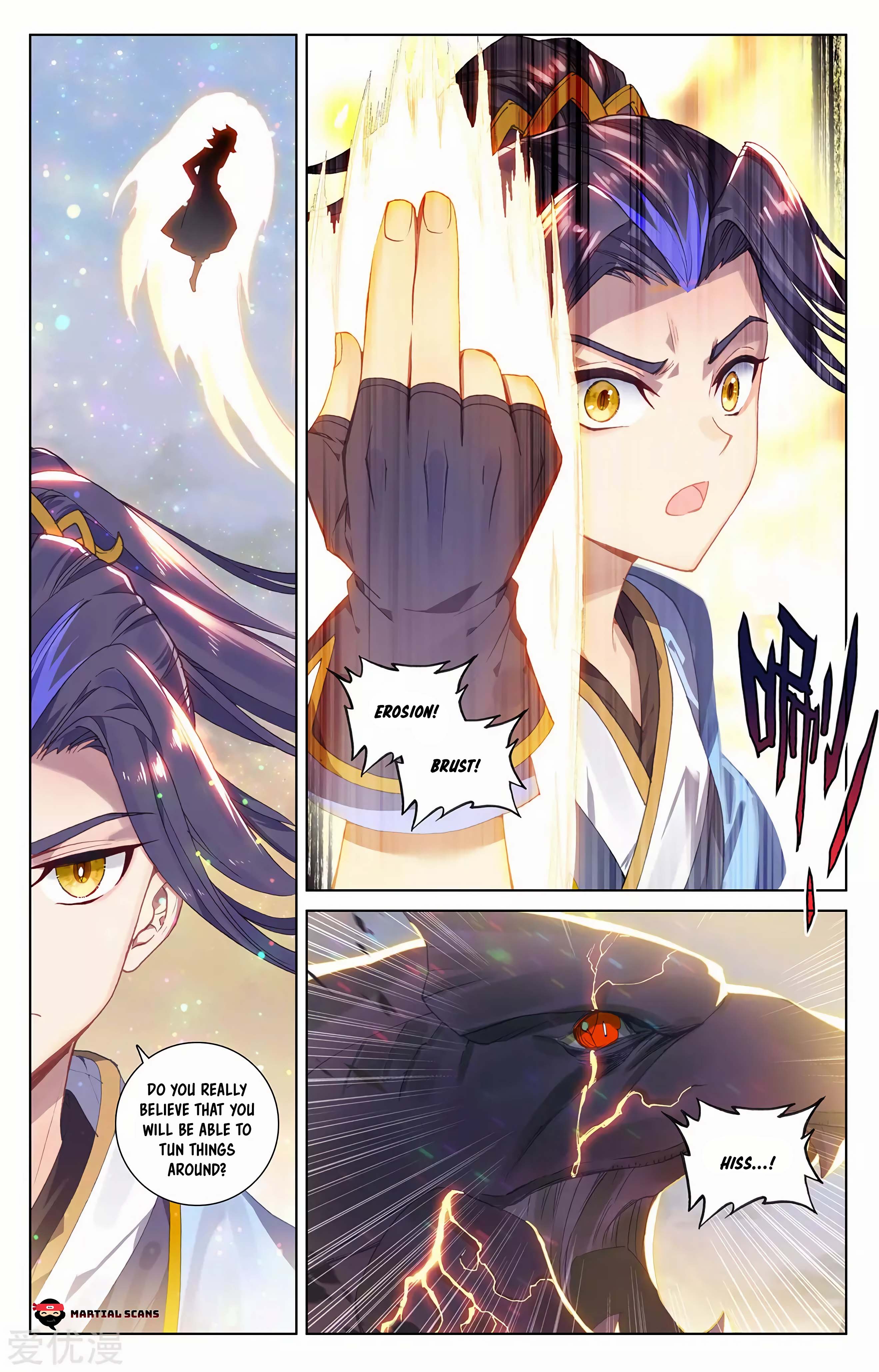 Read Dragon Prince Yuan EN Manga Online