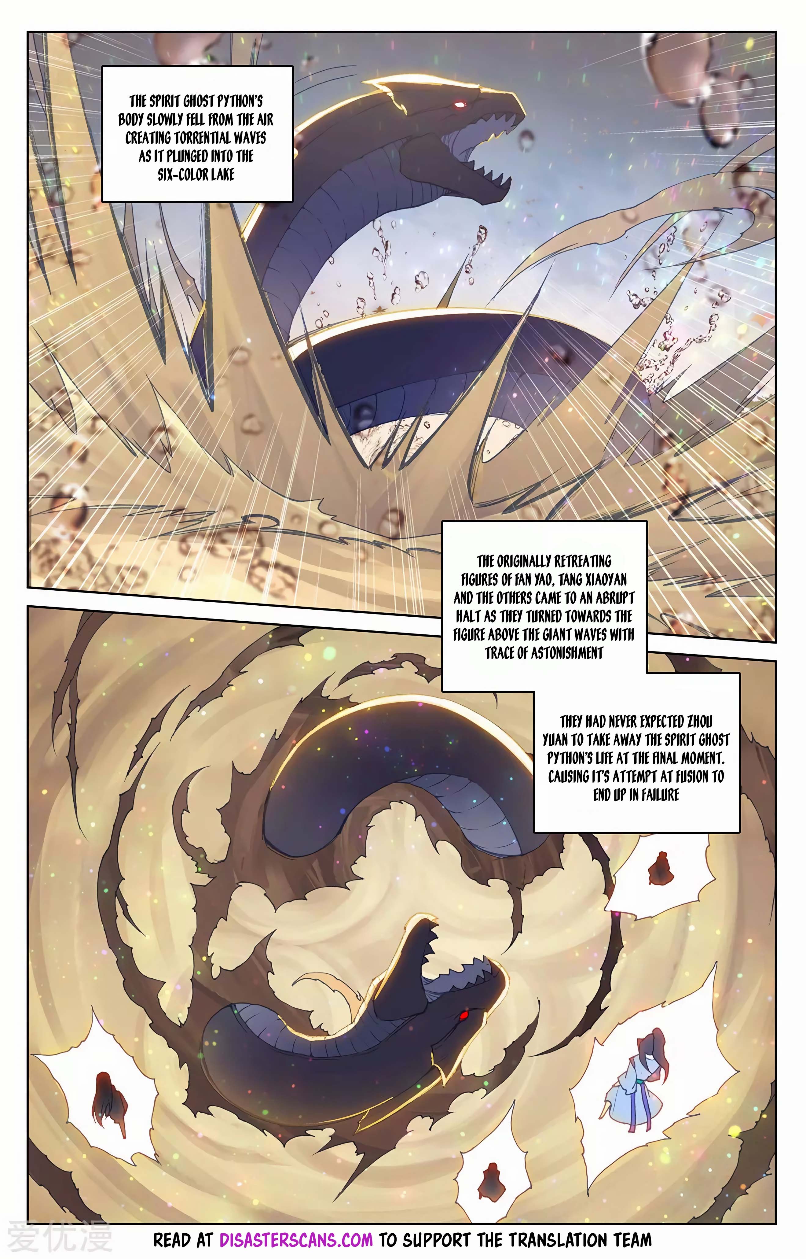Read Dragon Prince Yuan EN Manga Online