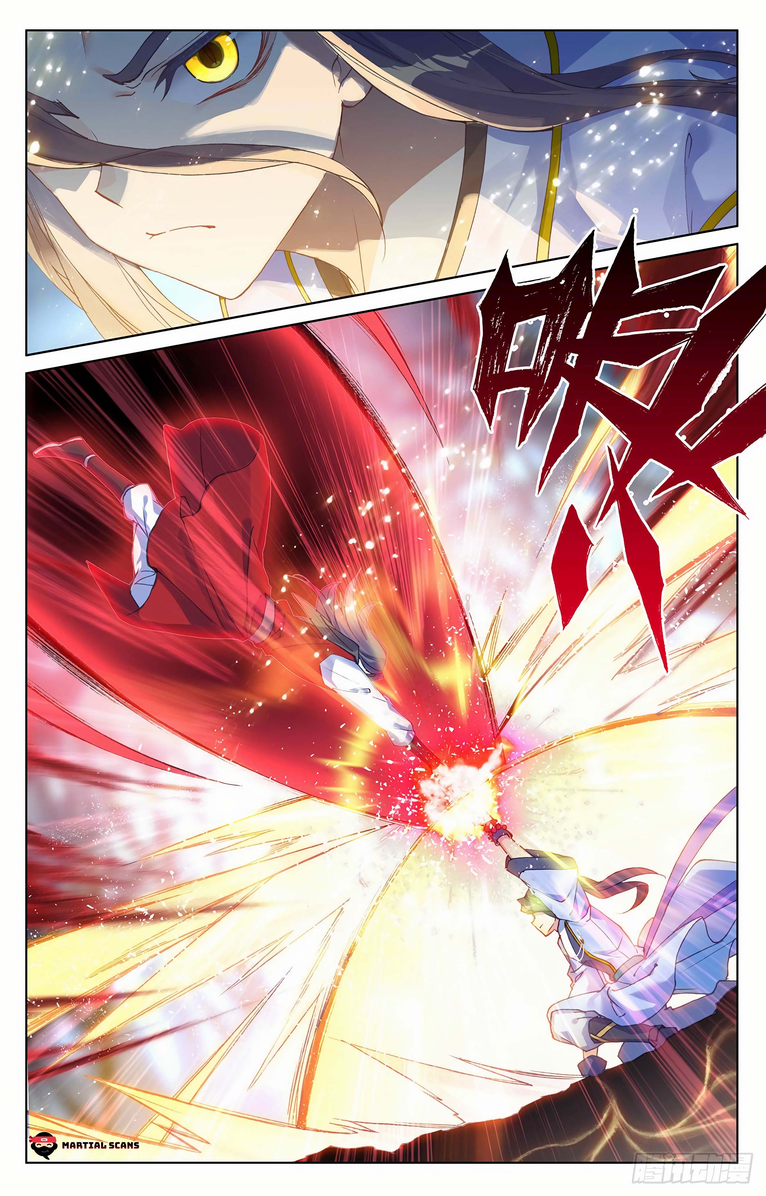 Read Dragon Prince Yuan EN Manga Online