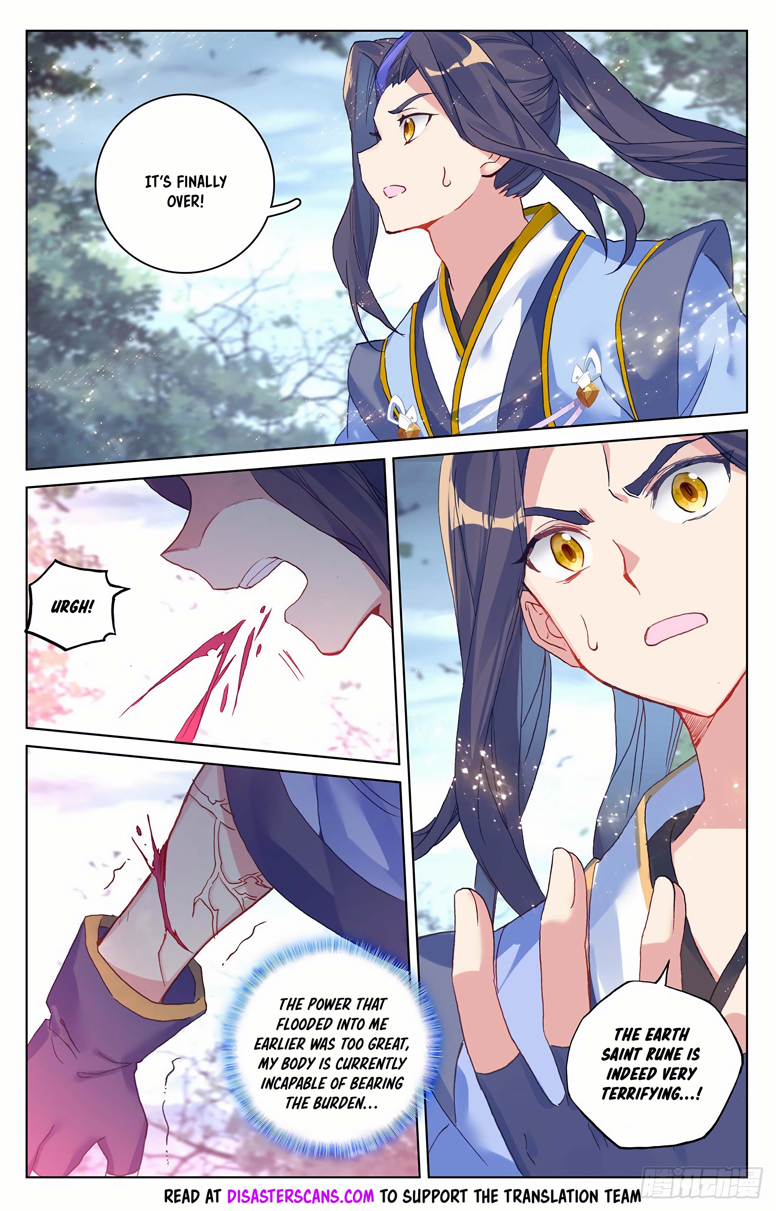 Read Dragon Prince Yuan EN Manga Online