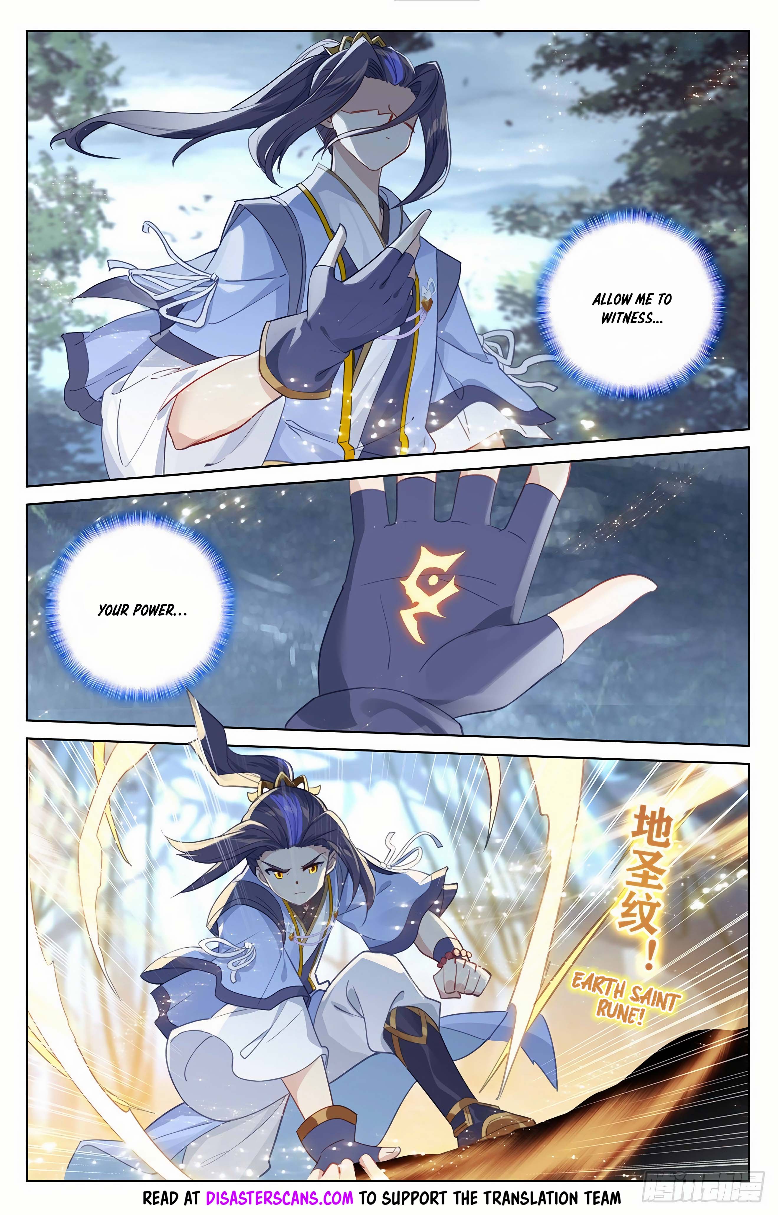 Read Dragon Prince Yuan EN Manga Online