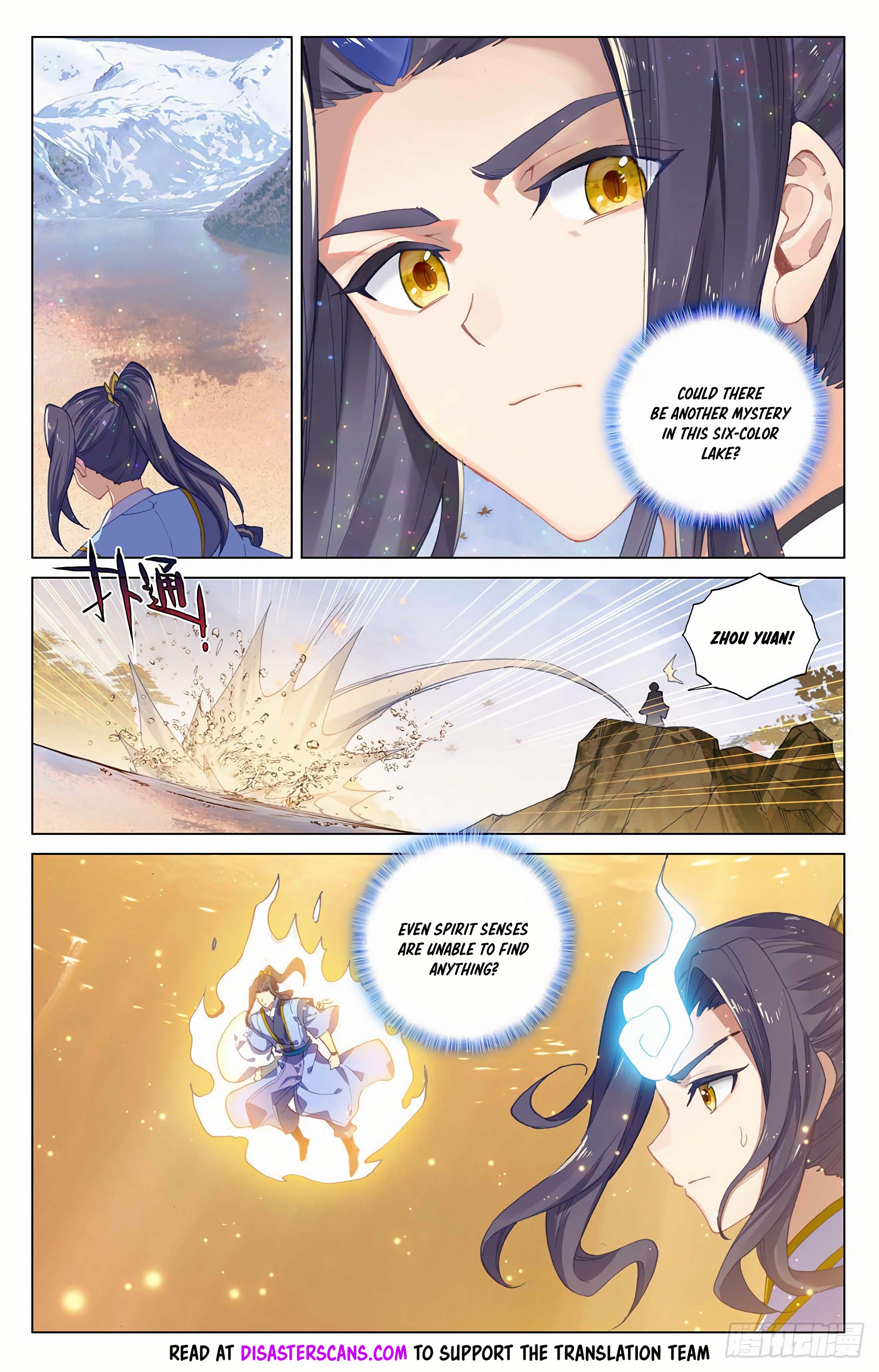 Read Dragon Prince Yuan EN Manga Online