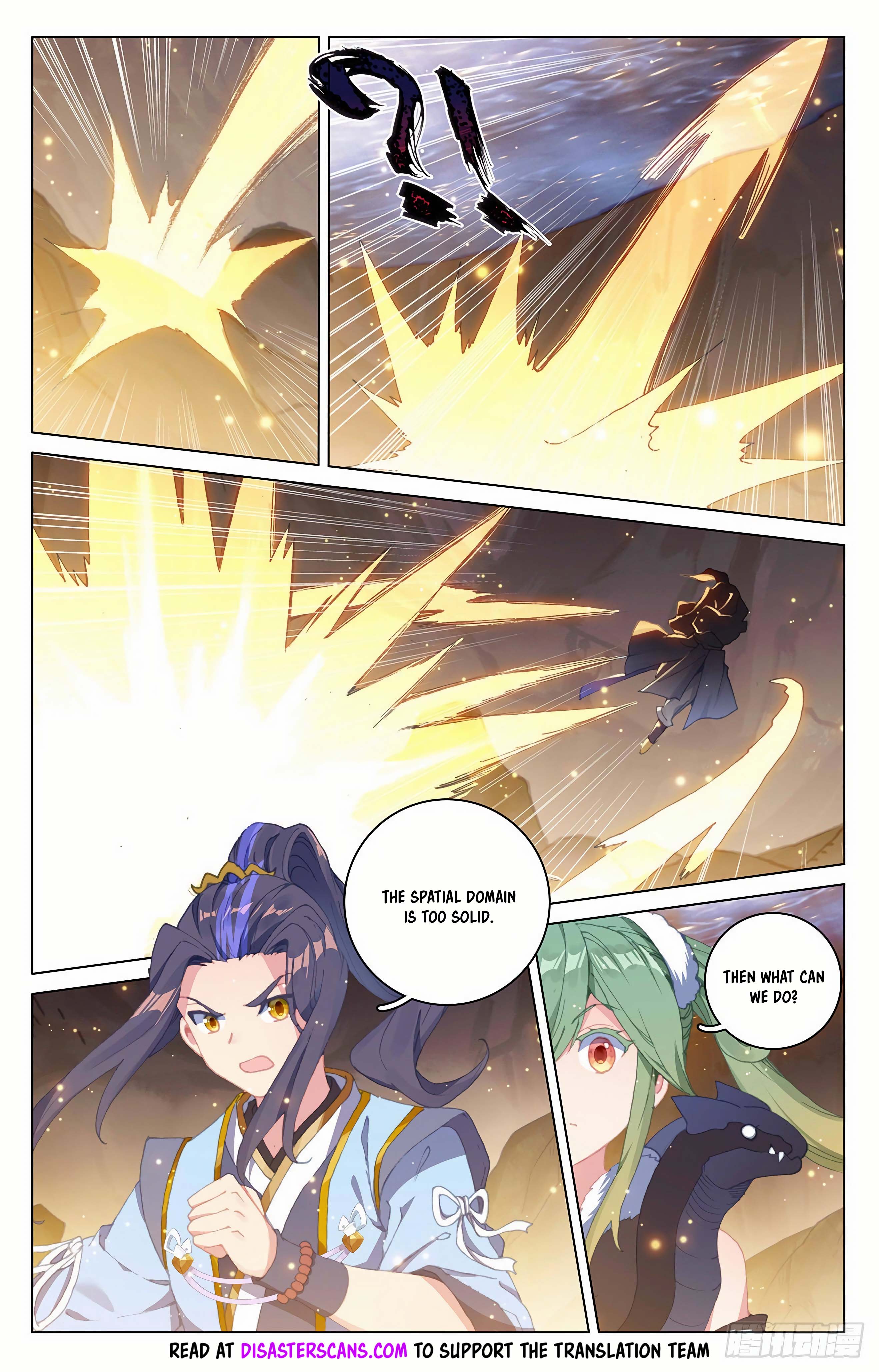 Read Dragon Prince Yuan EN Manga Online